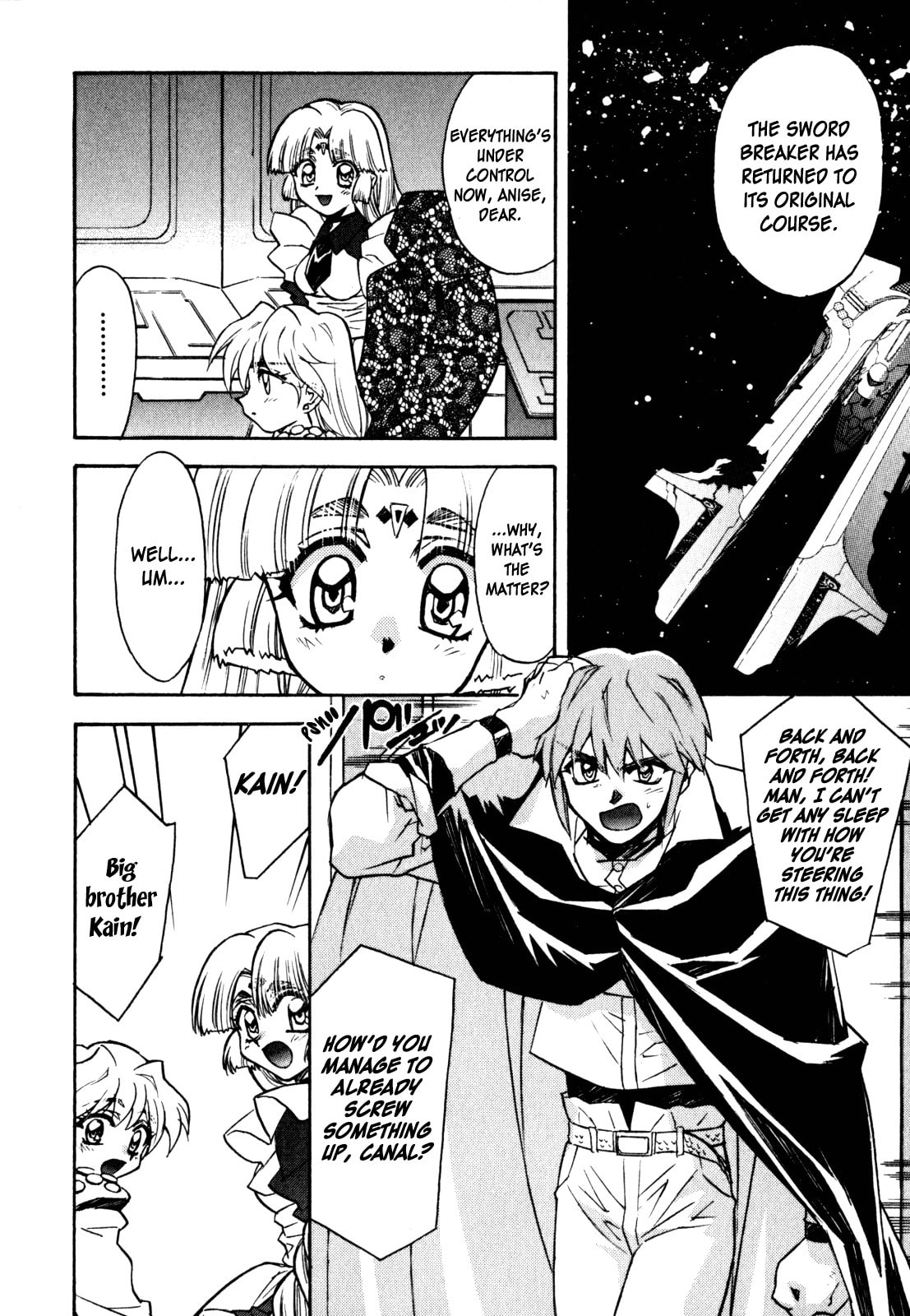 Read Lost Universe chapter 10 image 15 on Lezhin