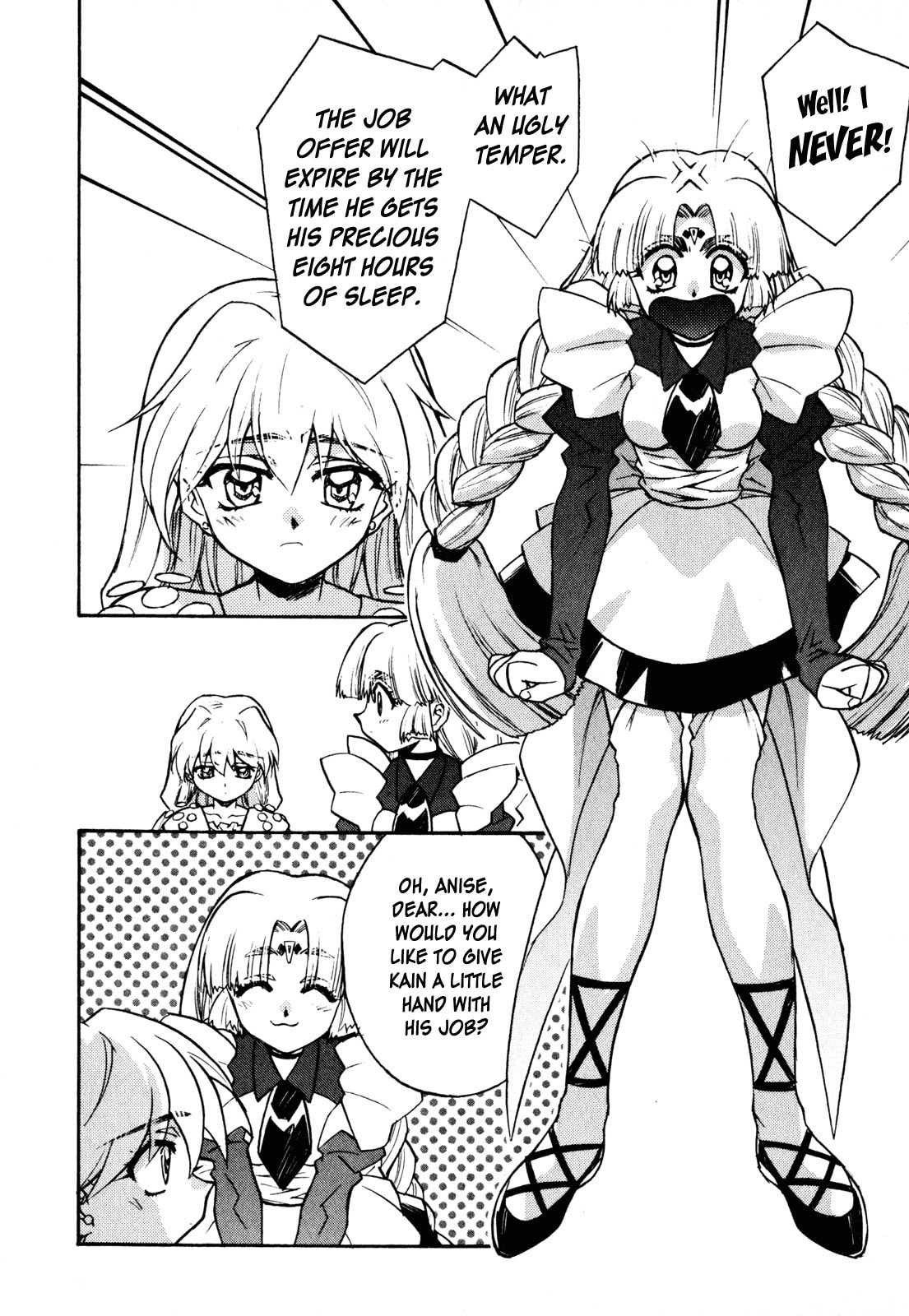 Read Lost Universe chapter 10 image 3 on Lezhin
