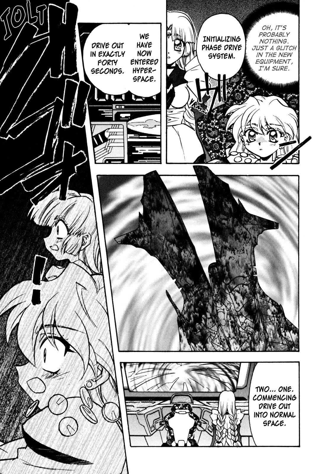 Read Lost Universe chapter 10 image 6 on Lezhin