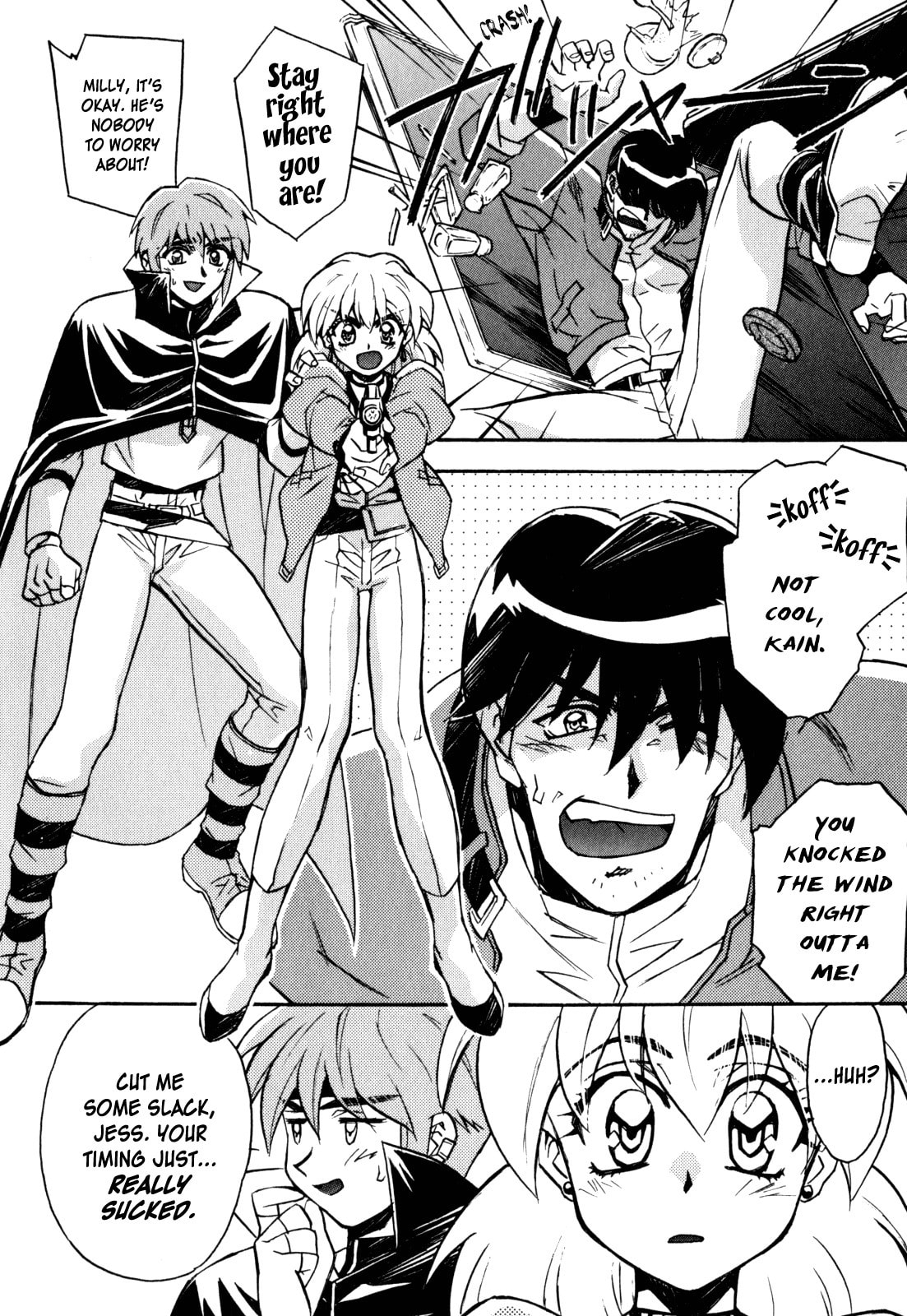 Read Lost Universe chapter 11 image 13 on Lezhin