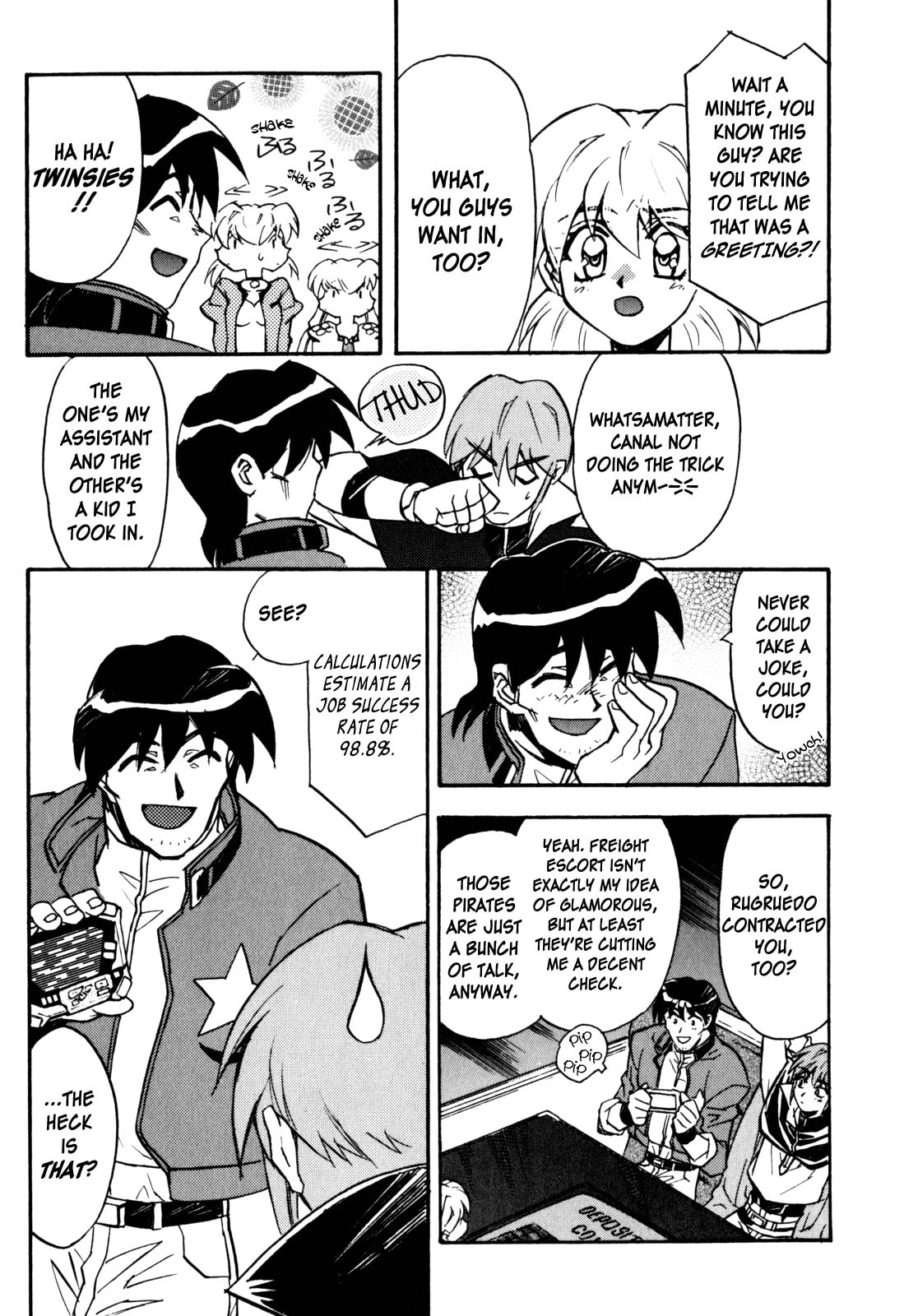 Read Lost Universe chapter 11 image 14 on Lezhin