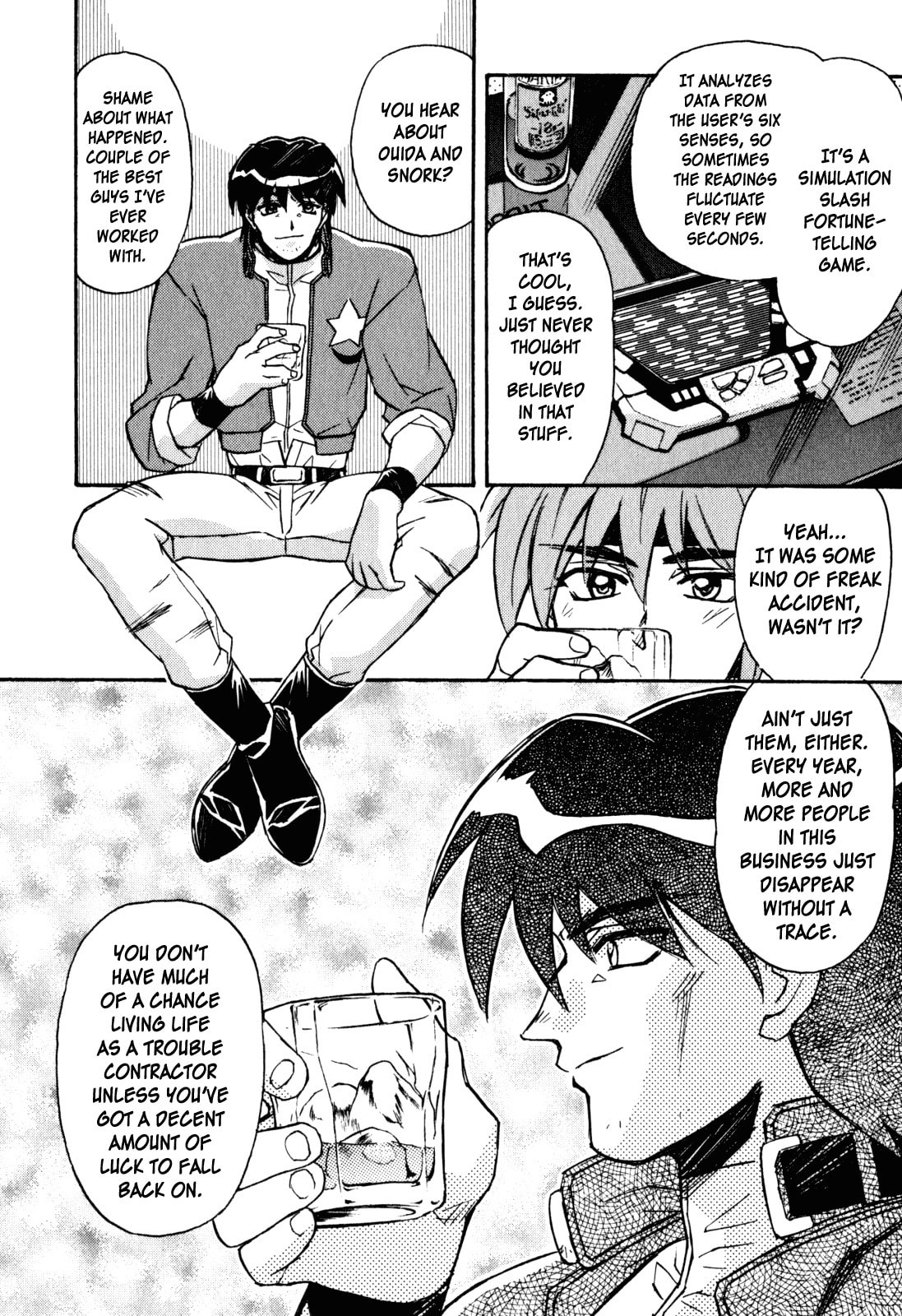 Read Lost Universe chapter 11 image 15 on Lezhin