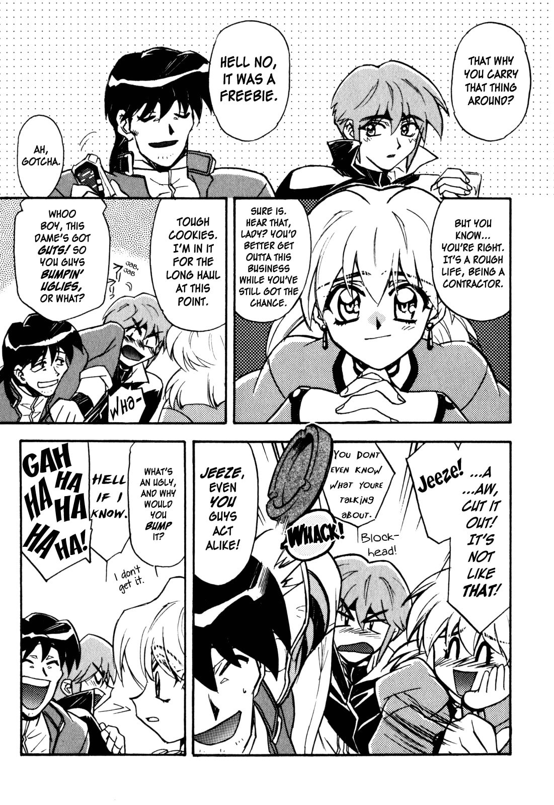 Read Lost Universe chapter 11 image 16 on Lezhin
