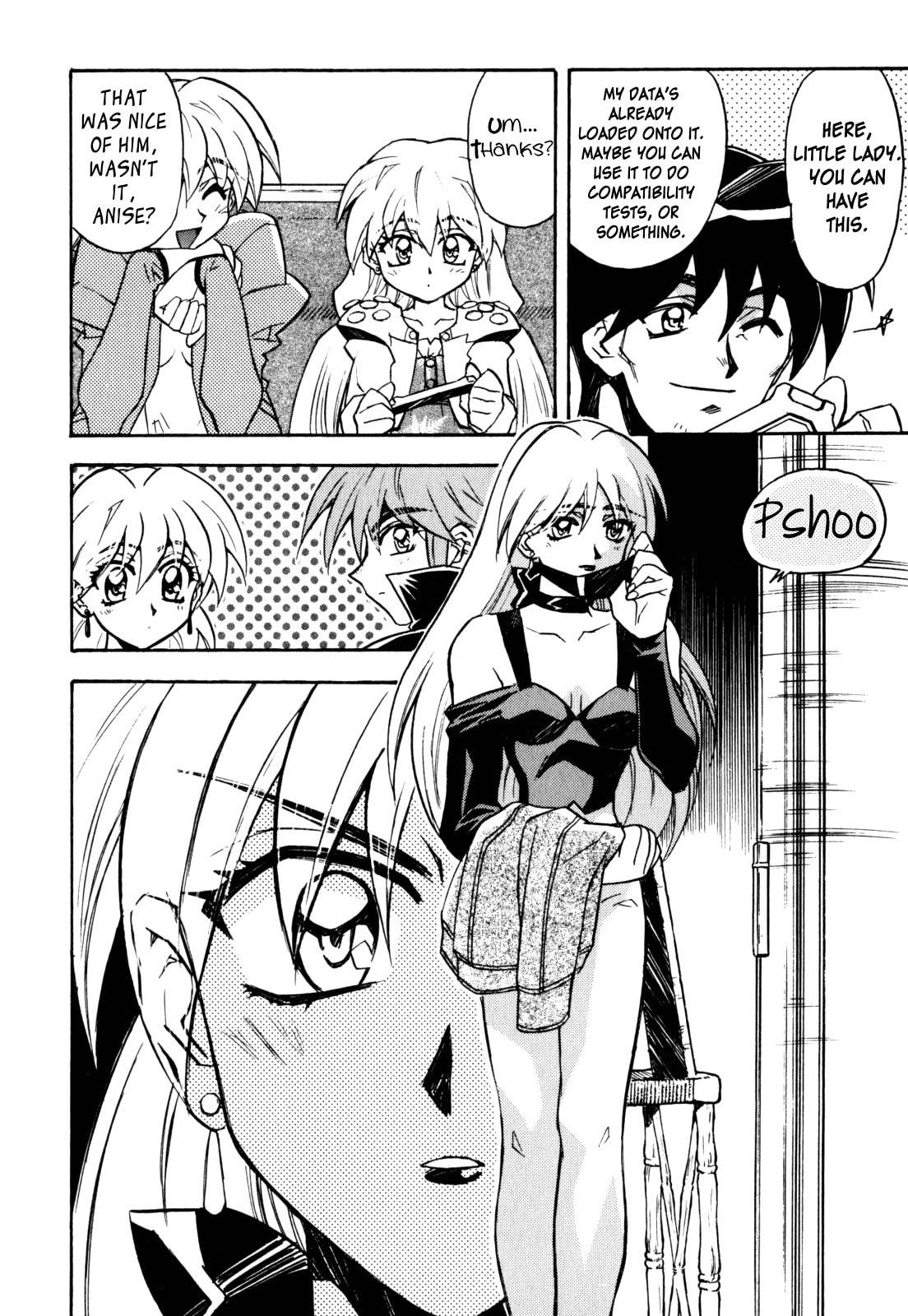 Read Lost Universe chapter 11 image 17 on Lezhin
