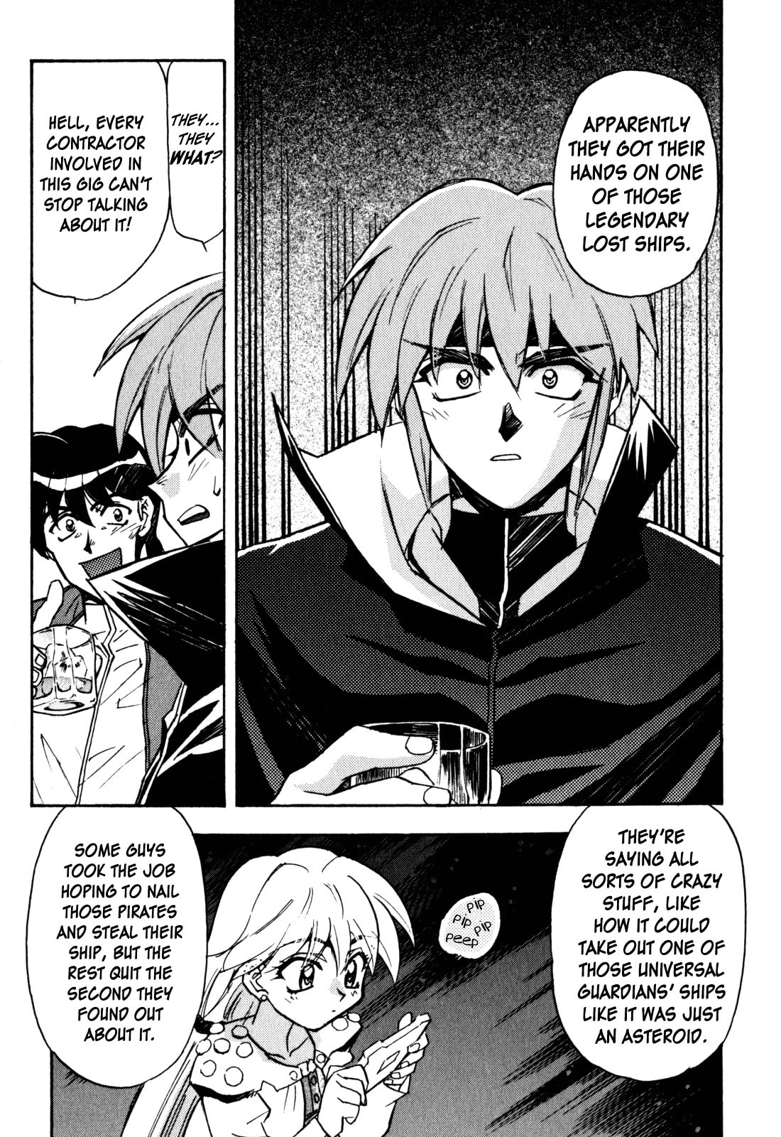 Read Lost Universe chapter 11 image 20 on Lezhin