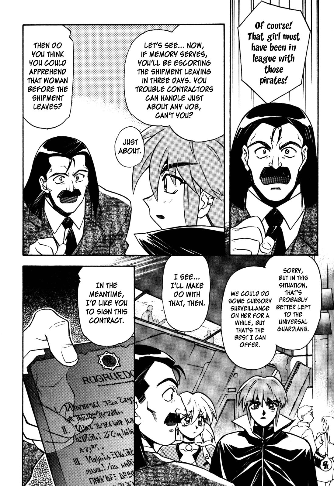 Read Lost Universe chapter 11 image 7 on Lezhin
