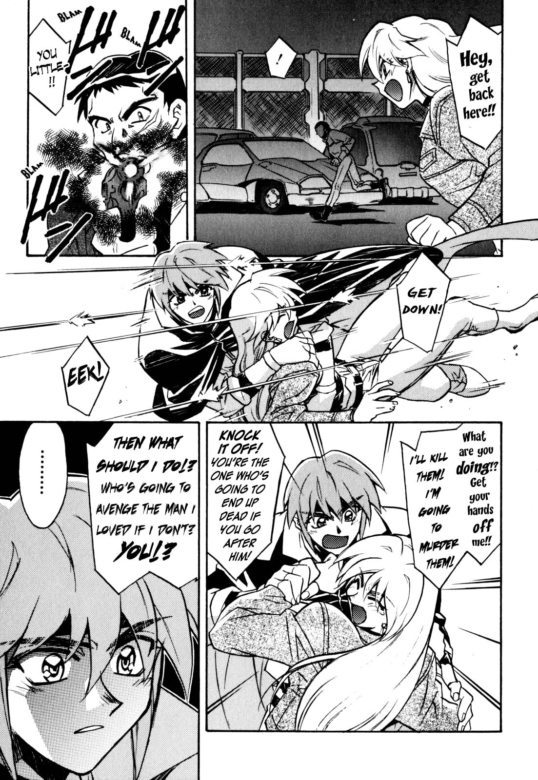 Read Lost Universe chapter 12 image 10 on Lezhin