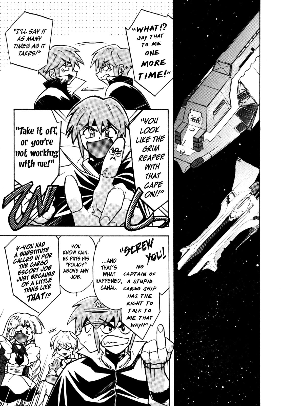 Read Lost Universe chapter 12 image 12 on Lezhin