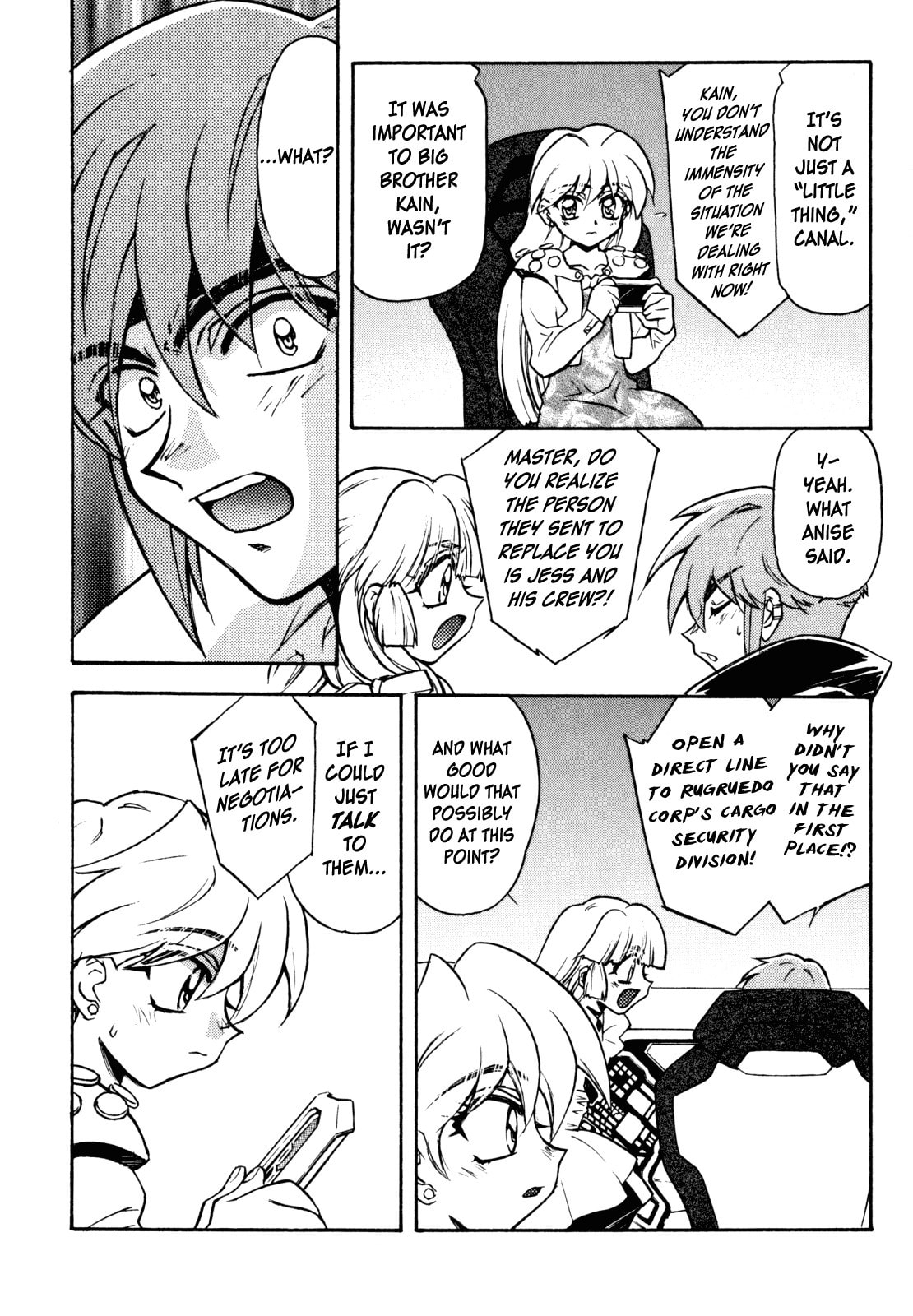 Read Lost Universe chapter 12 image 13 on Lezhin