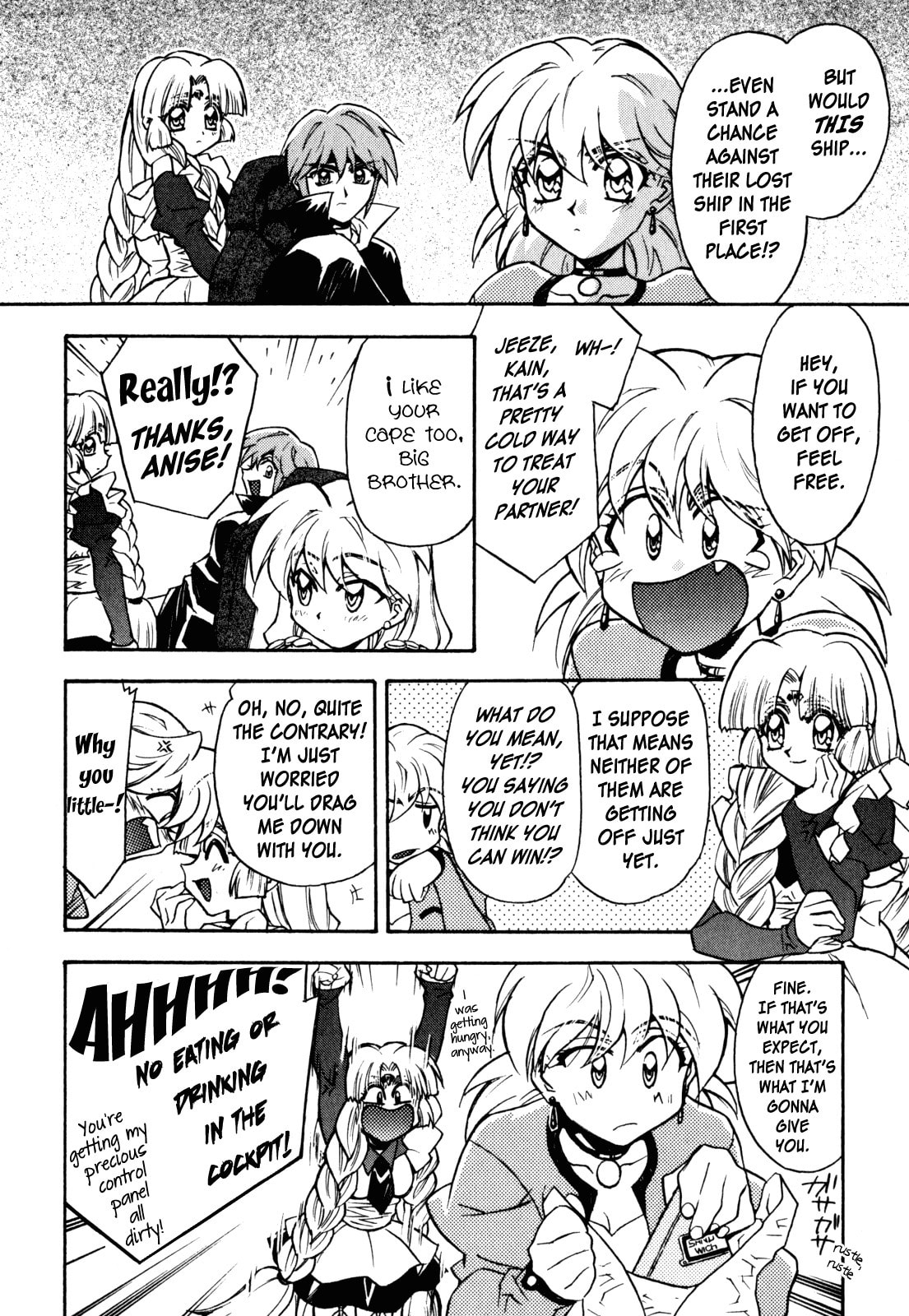 Read Lost Universe chapter 12 image 15 on Lezhin