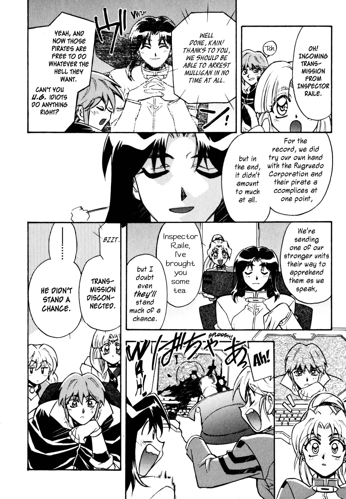 Read Lost Universe chapter 12 image 17 on Lezhin