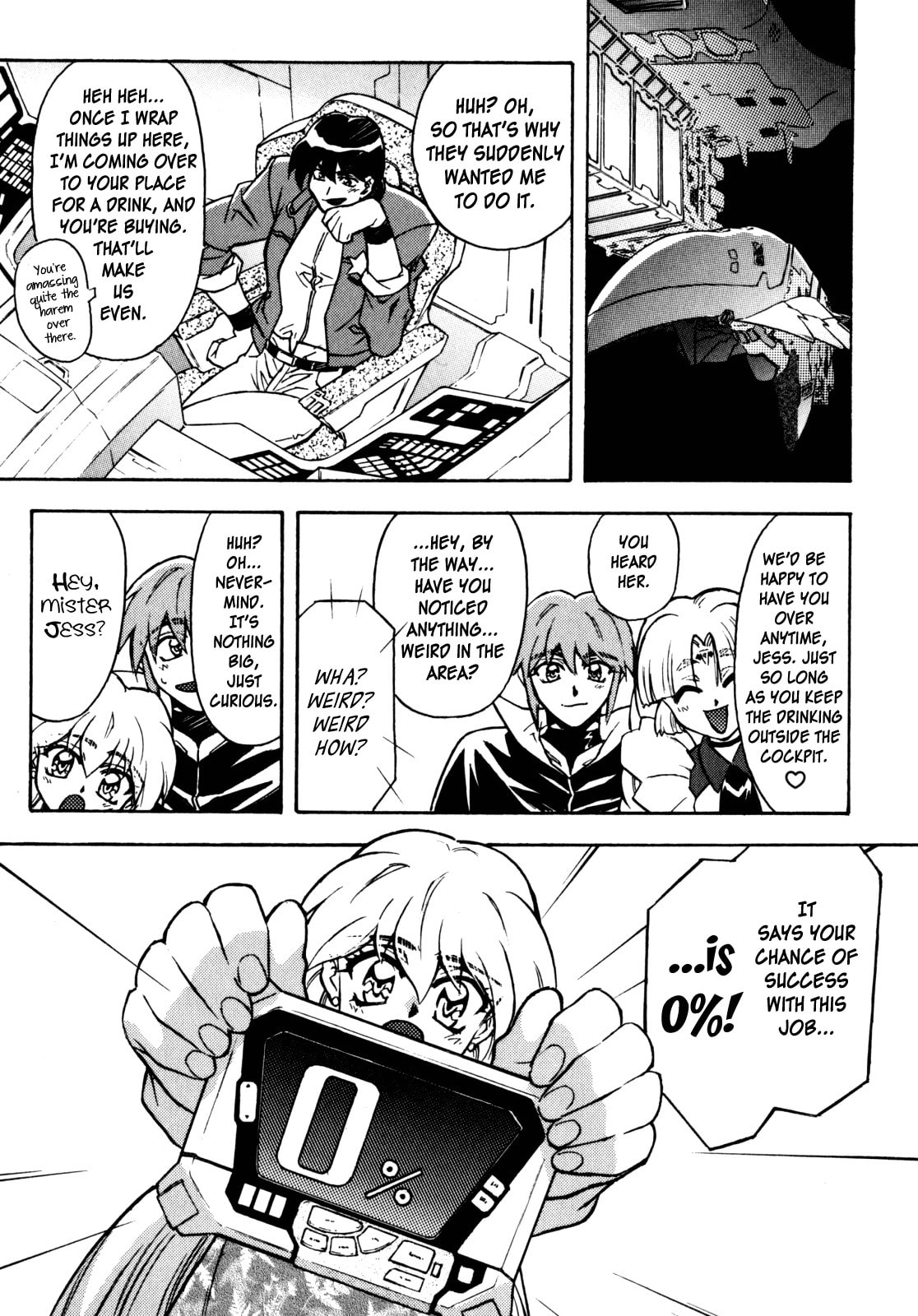 Read Lost Universe chapter 12 image 18 on Lezhin