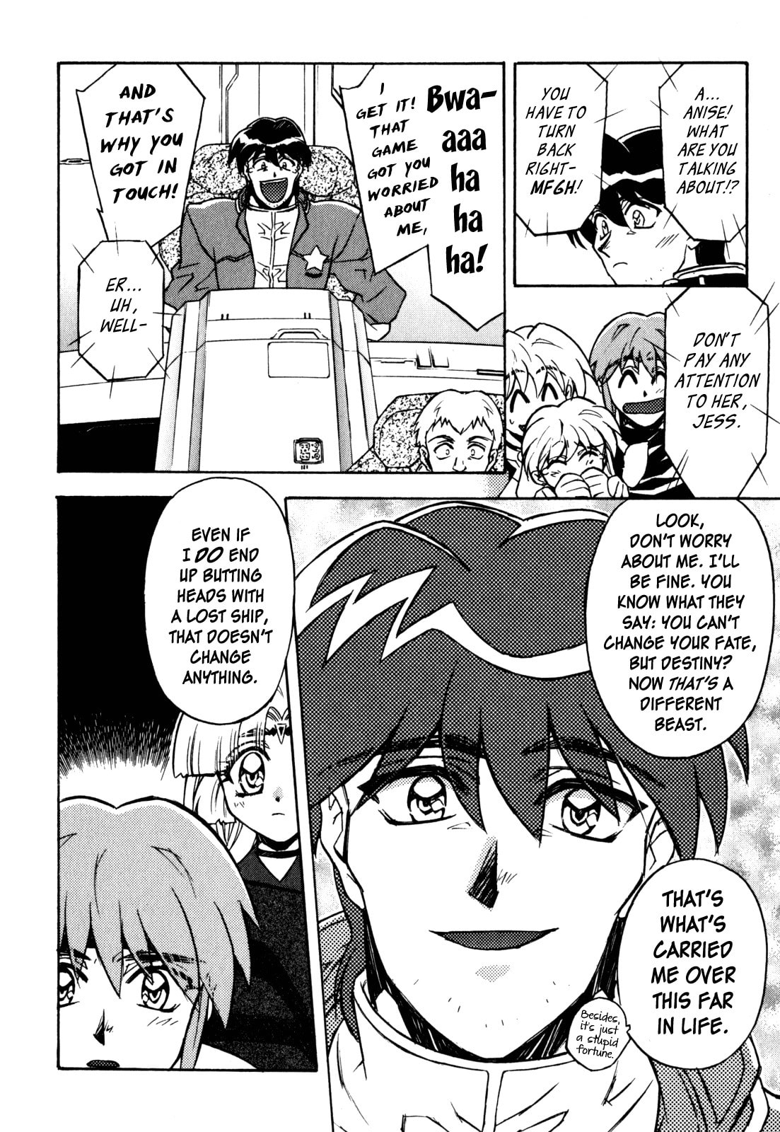 Read Lost Universe chapter 12 image 19 on Lezhin