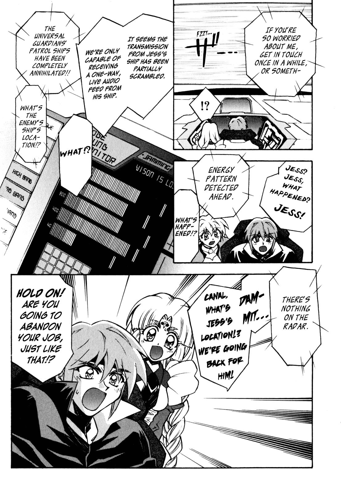 Read Lost Universe chapter 12 image 20 on Lezhin