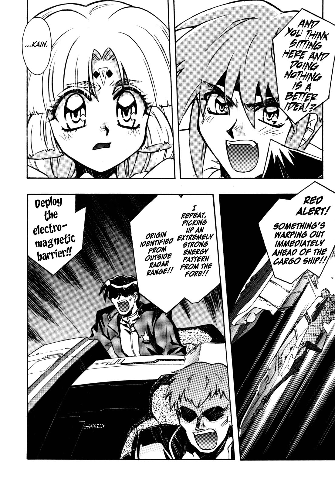 Read Lost Universe chapter 12 image 21 on Lezhin