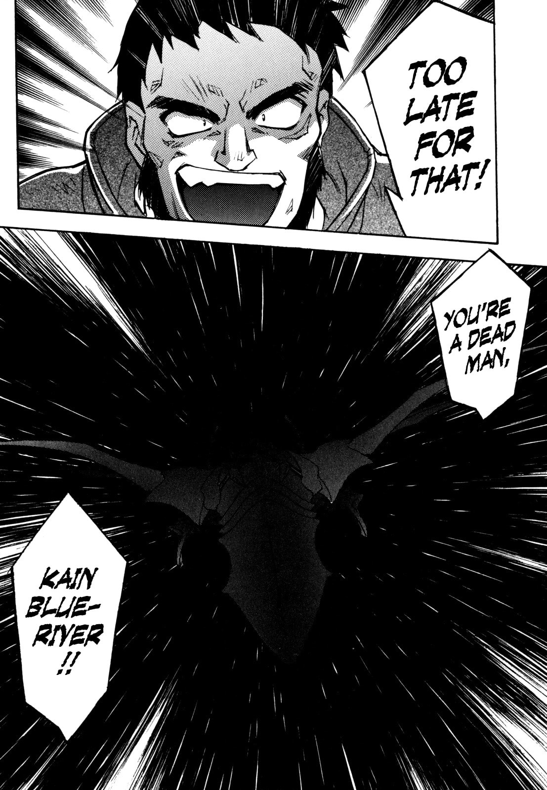 Read Lost Universe chapter 12 image 22 on Lezhin