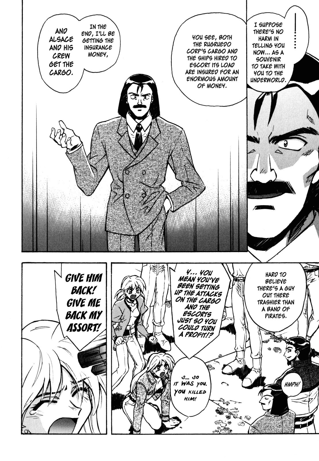 Read Lost Universe chapter 12 image 5 on Lezhin