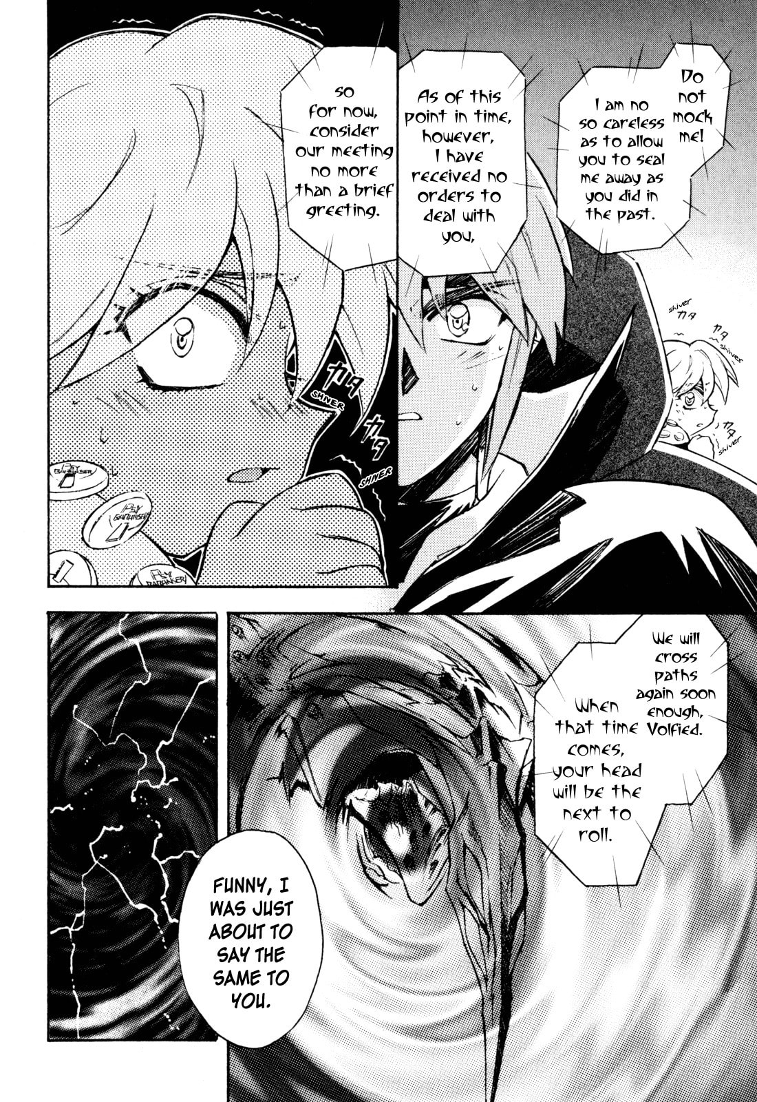 Read Lost Universe chapter 13 image 14 on Lezhin