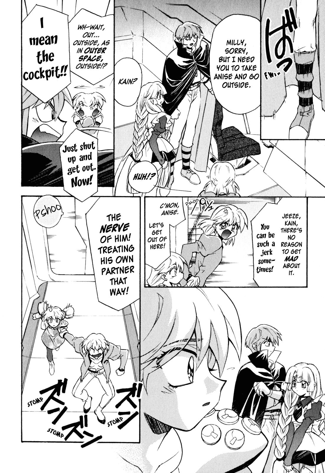 Read Lost Universe chapter 13 image 16 on Lezhin