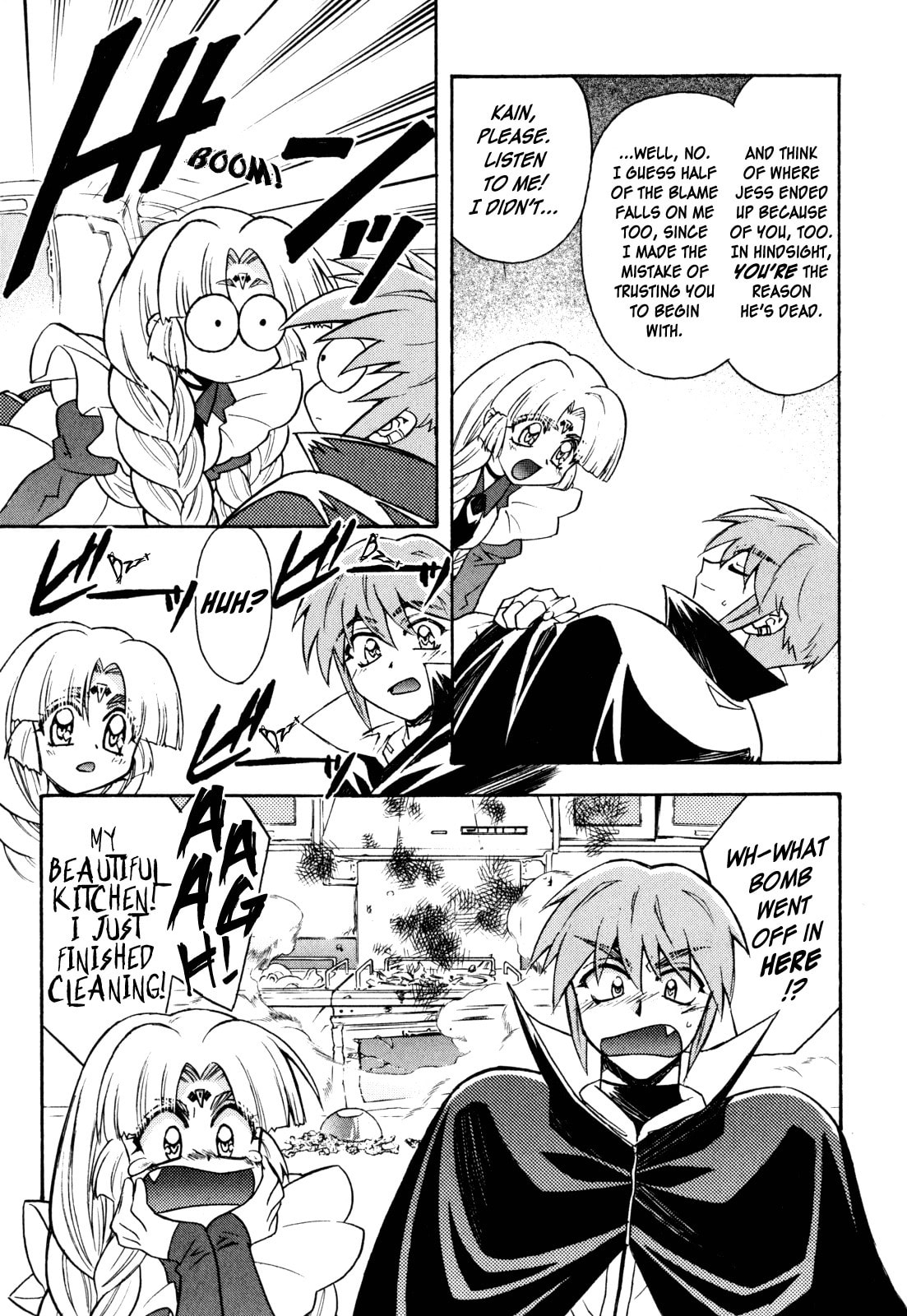 Read Lost Universe chapter 13 image 19 on Lezhin