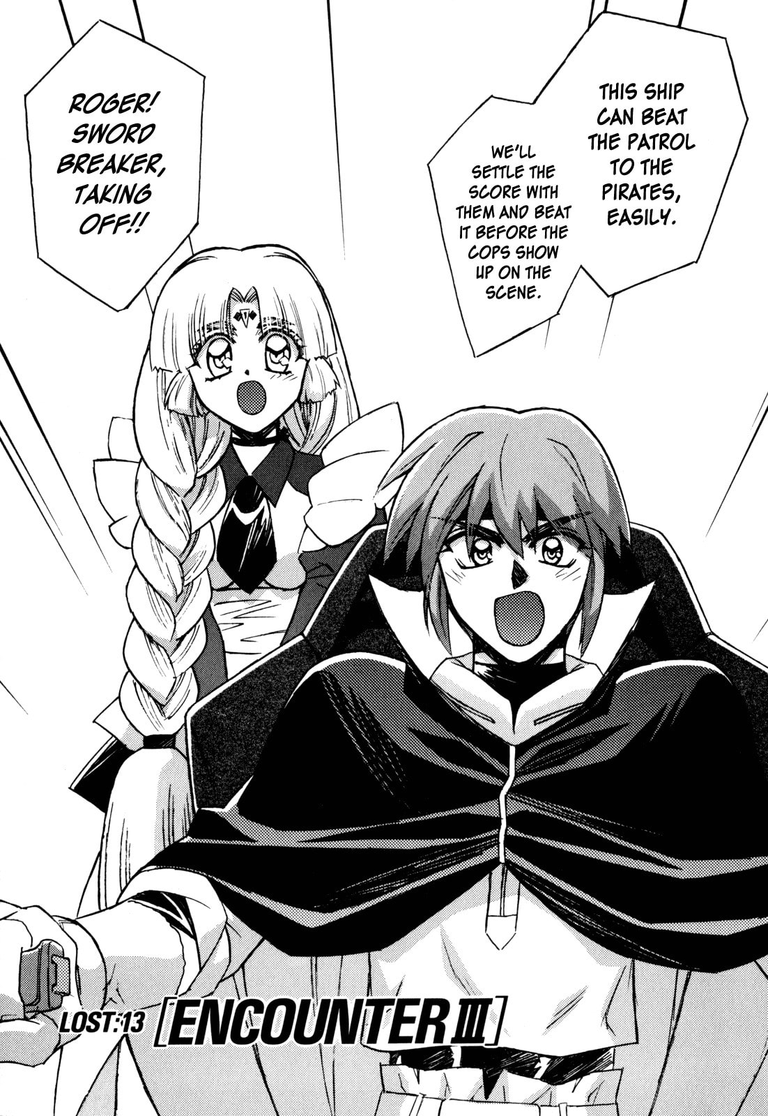 Read Lost Universe chapter 13 image 2 on Lezhin