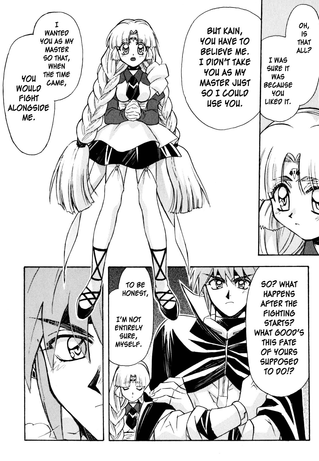 Read Lost Universe chapter 13 image 22 on Lezhin