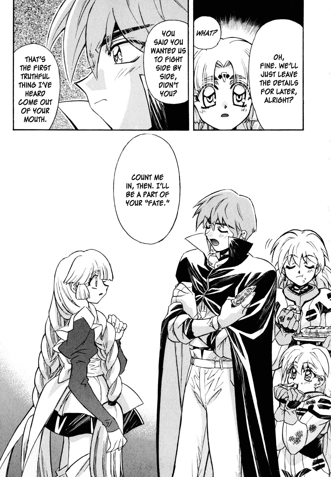 Read Lost Universe chapter 13 image 23 on Lezhin