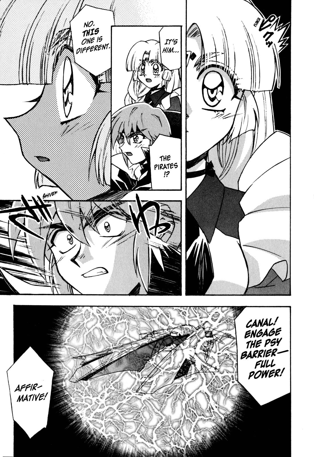 Read Lost Universe chapter 13 image 8 on Lezhin