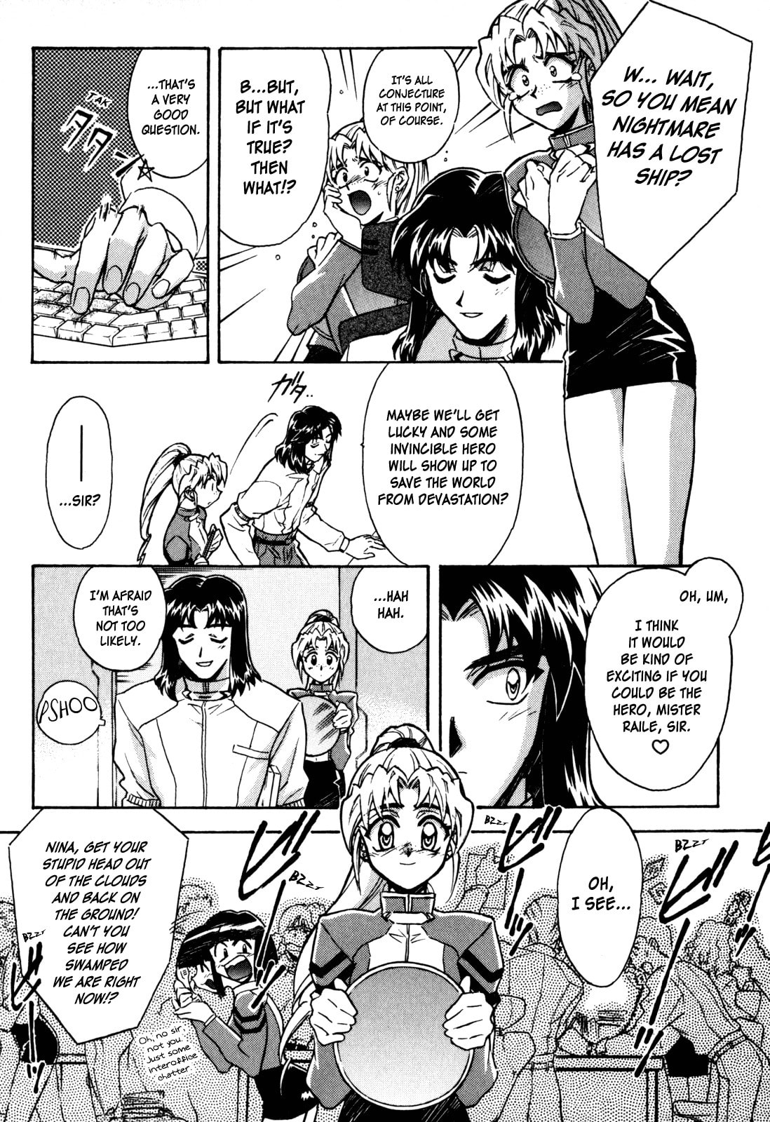 Read Lost Universe chapter 14 image 12 on Lezhin