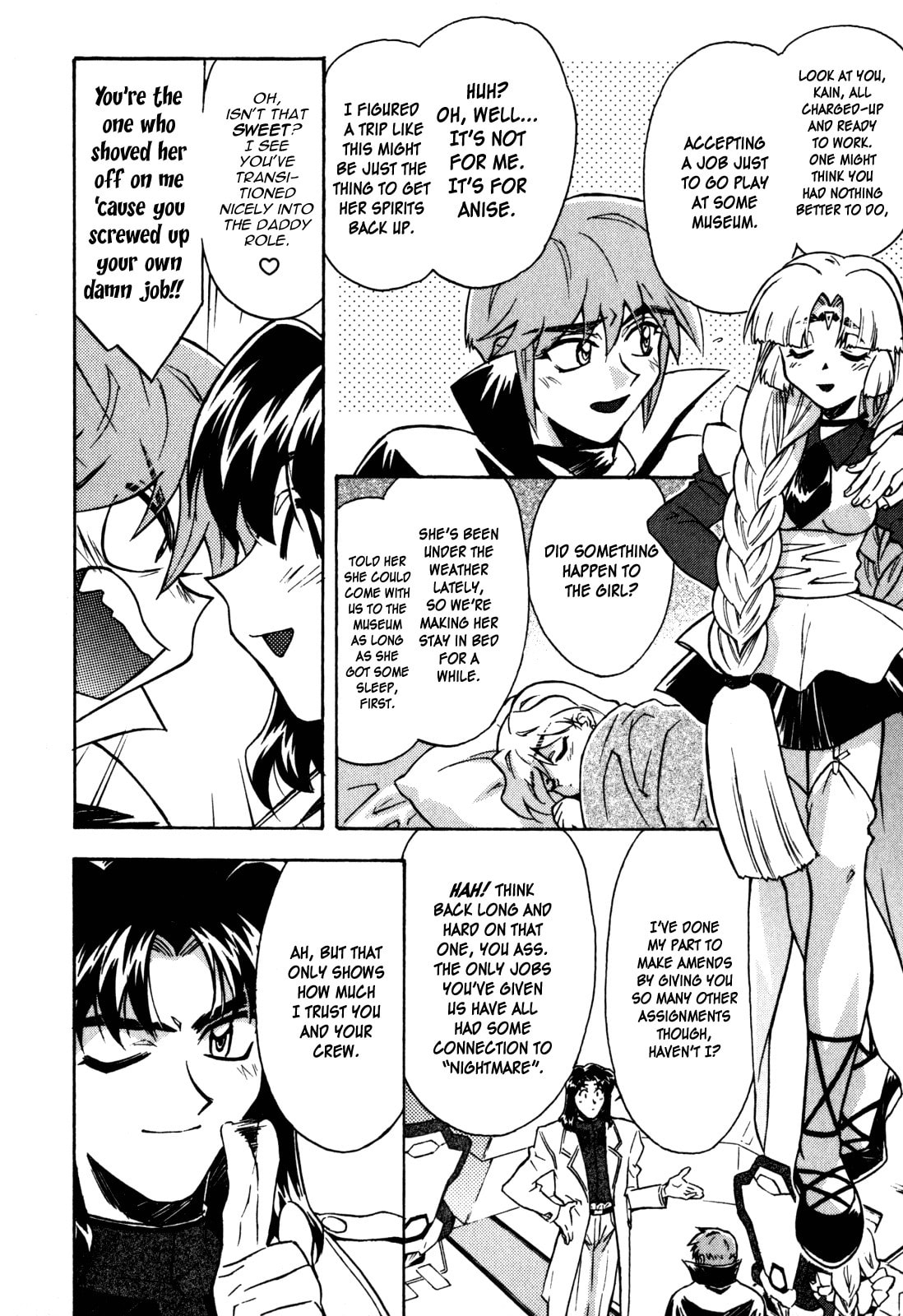 Read Lost Universe chapter 14 image 15 on Lezhin