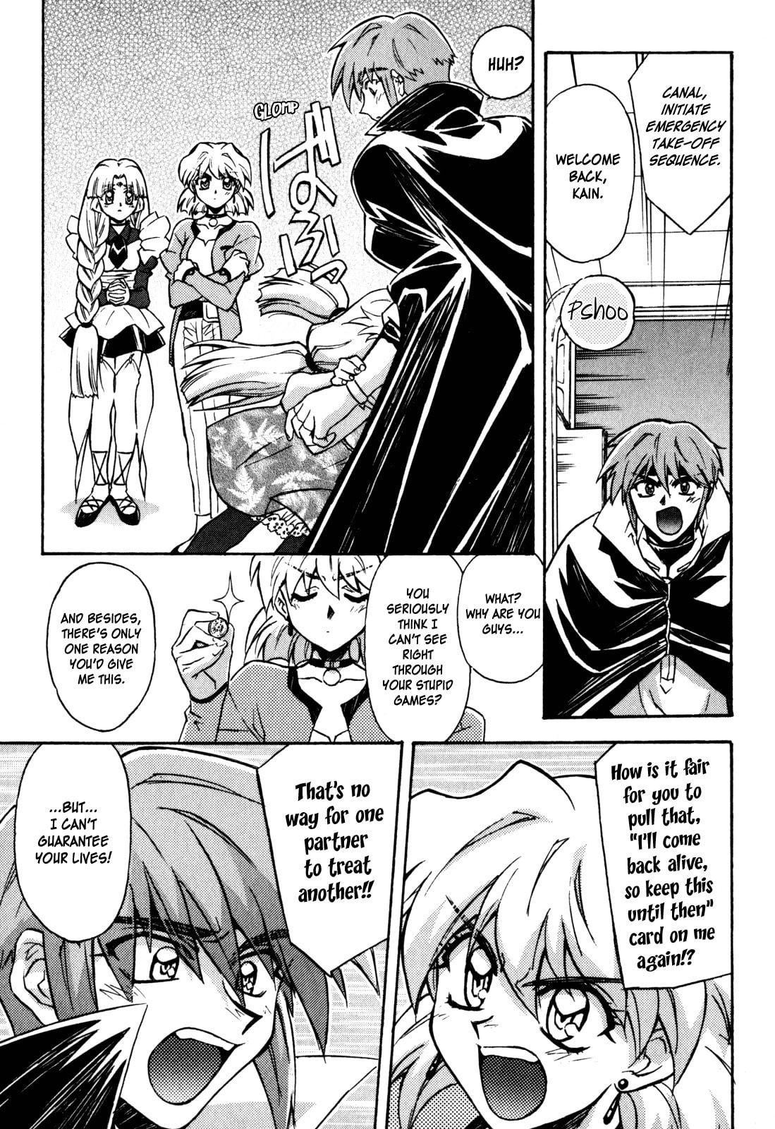 Read Lost Universe chapter 14 image 22 on Lezhin
