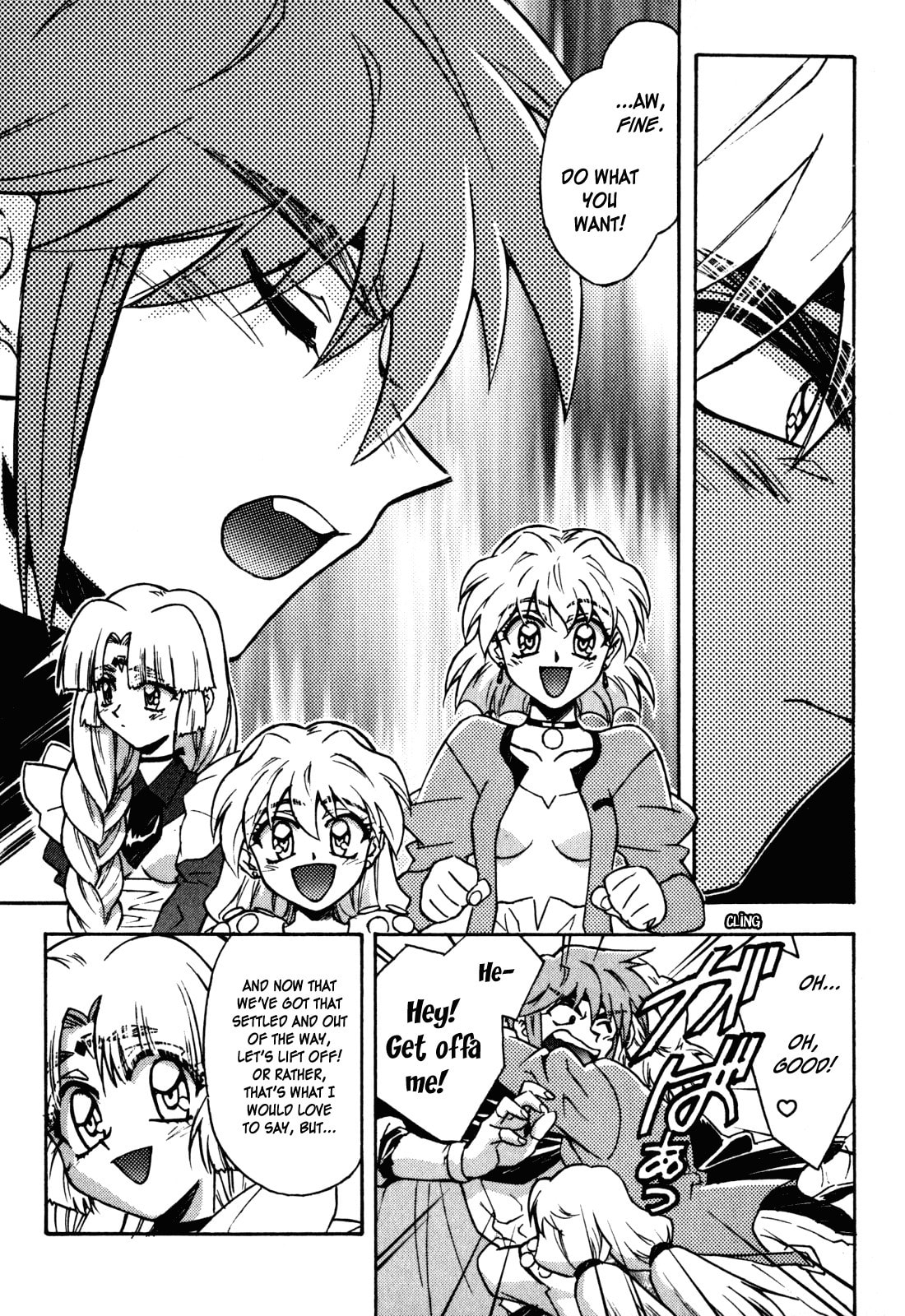 Read Lost Universe chapter 14 image 24 on Lezhin