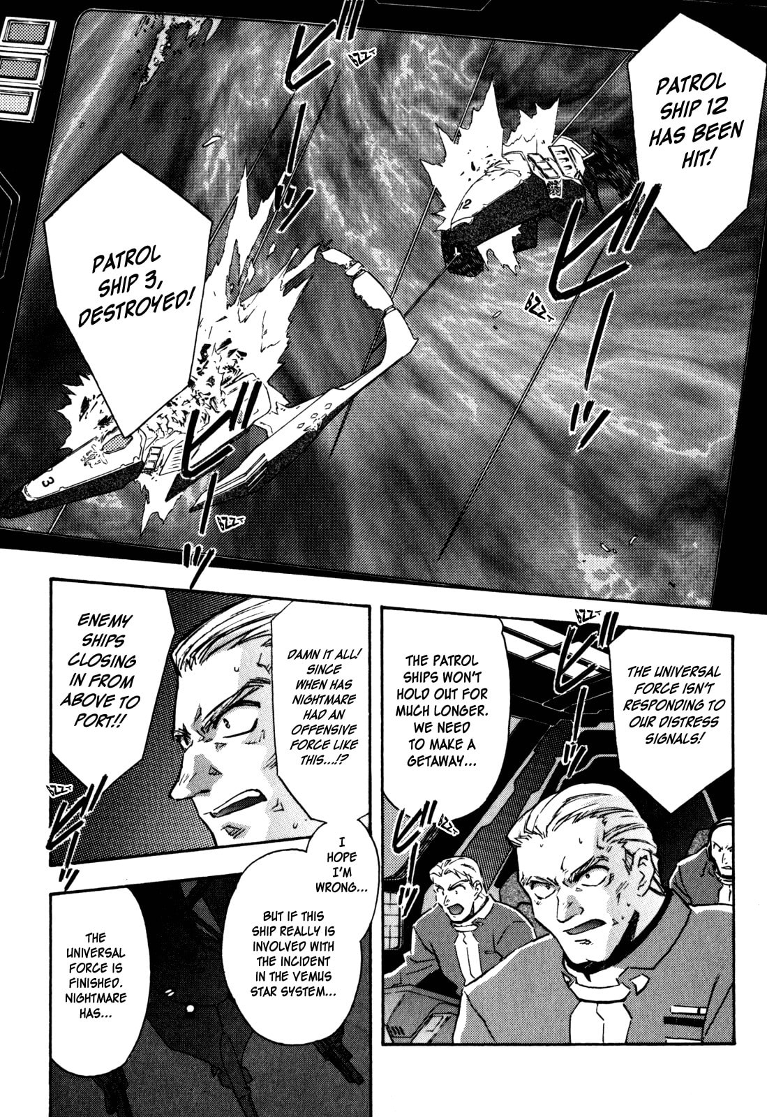 Read Lost Universe chapter 14 image 9 on Lezhin