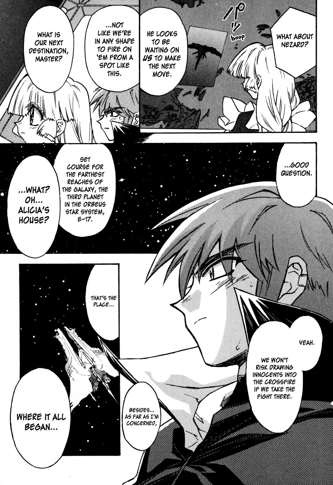 Read Lost Universe chapter 15 image 12 on Lezhin