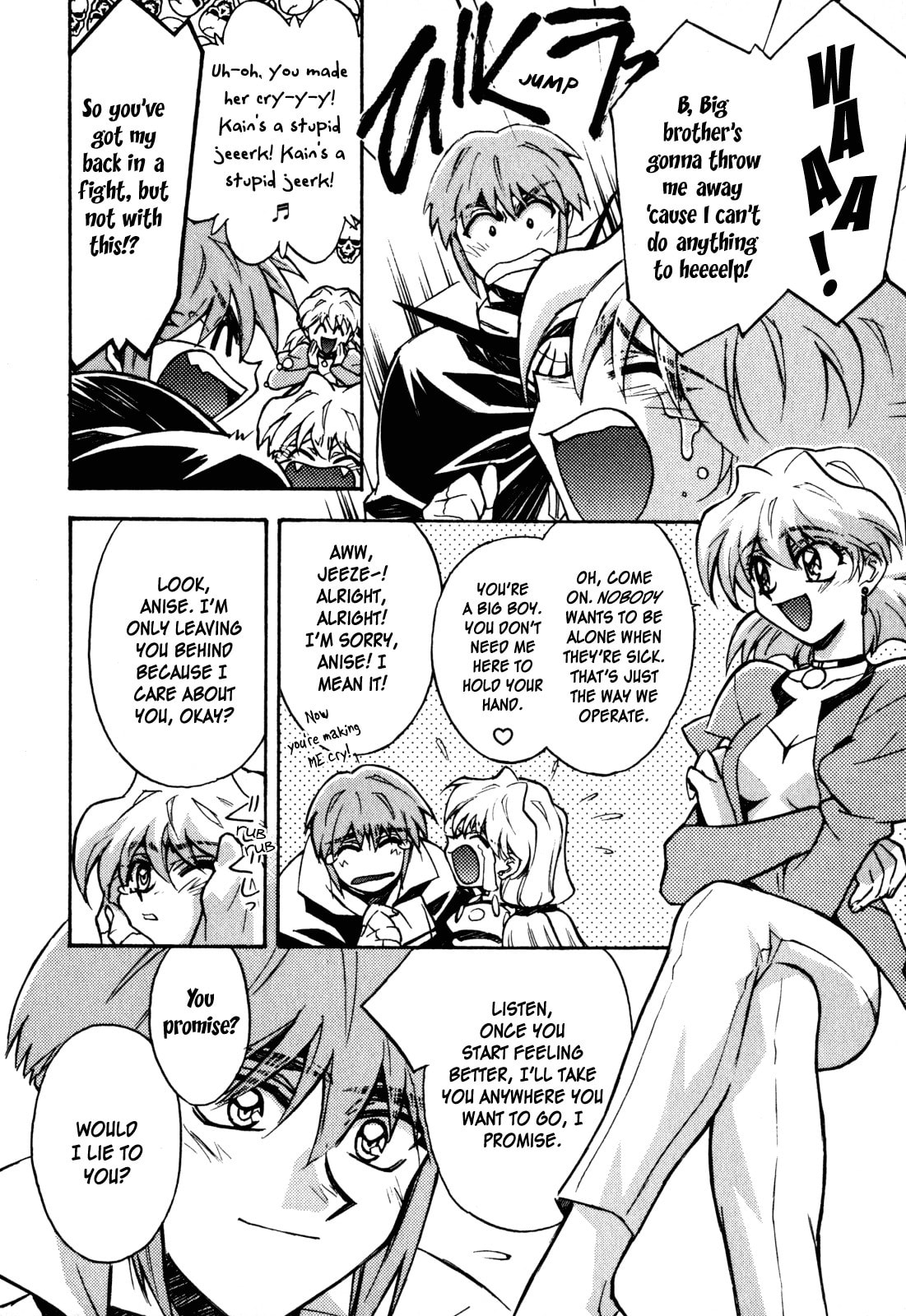 Read Lost Universe chapter 15 image 17 on Lezhin