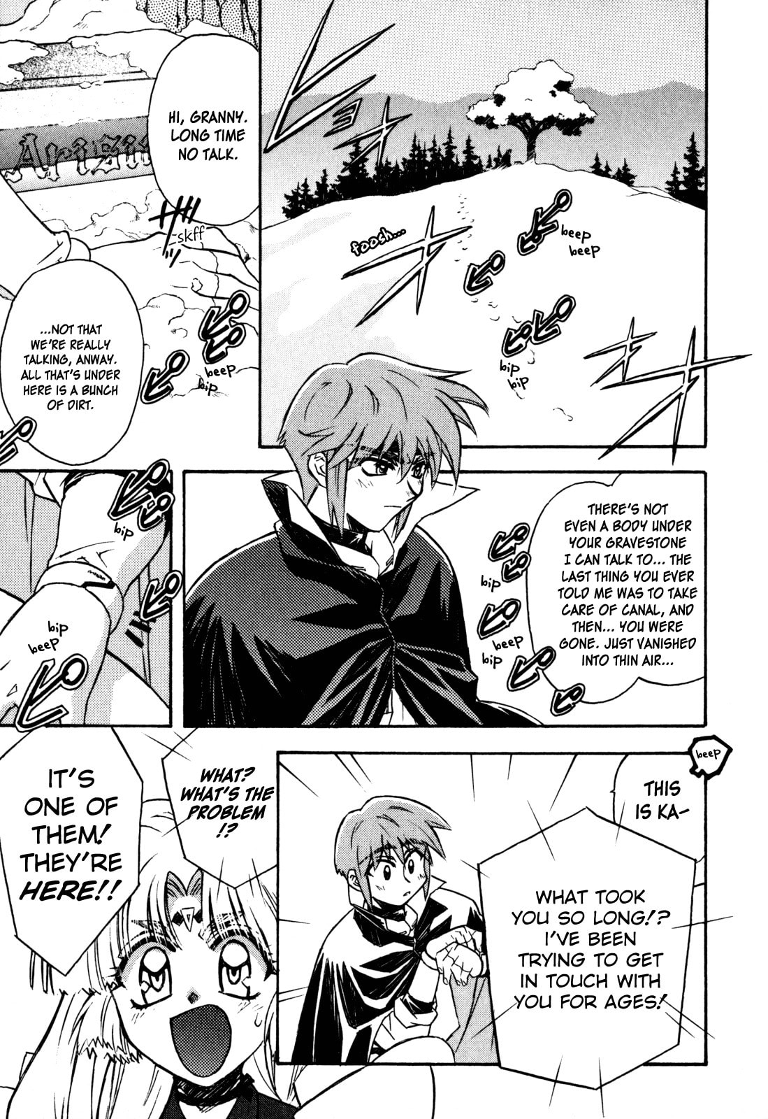 Read Lost Universe chapter 15 image 20 on Lezhin