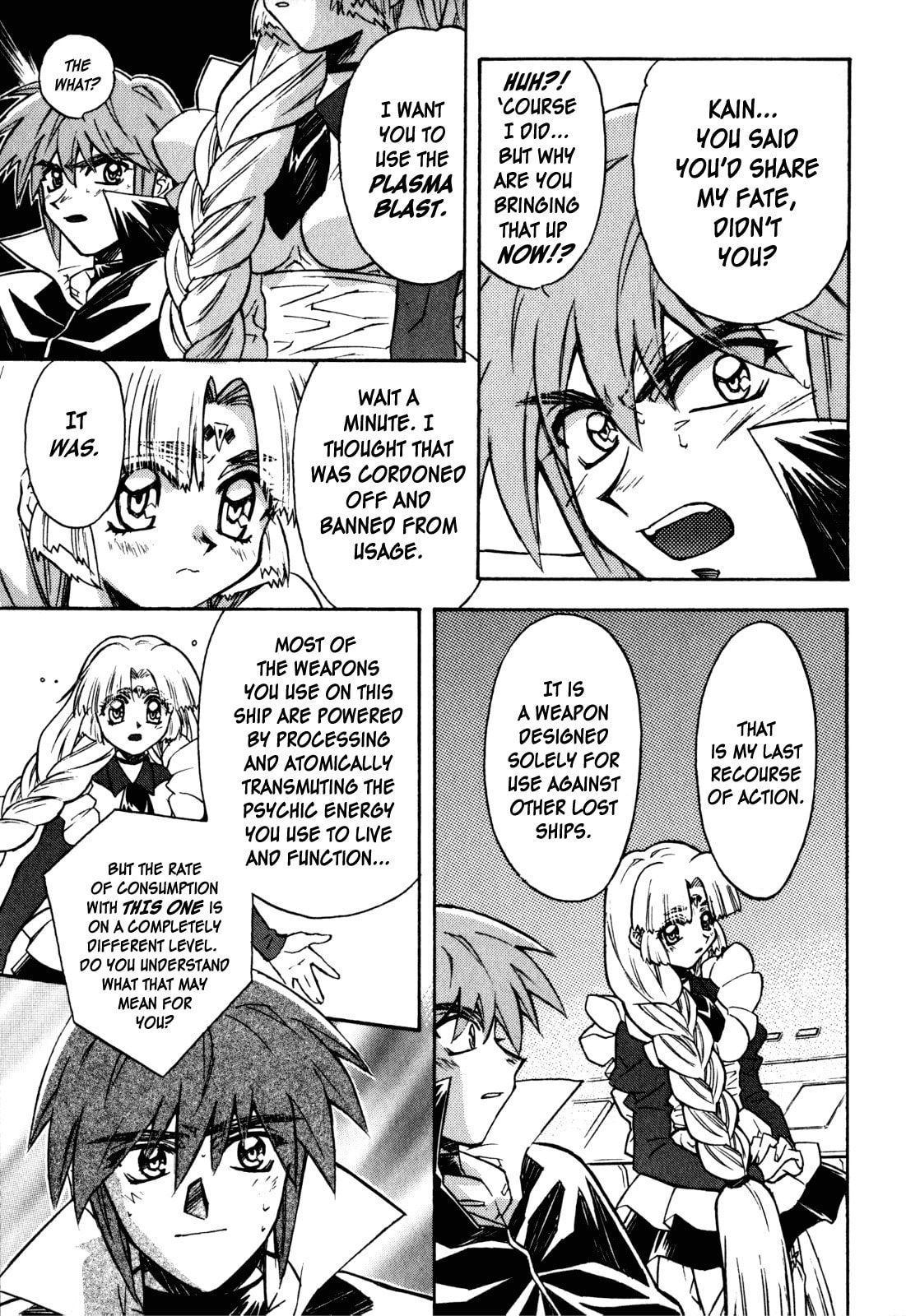 Read Lost Universe chapter 15 image 4 on Lezhin