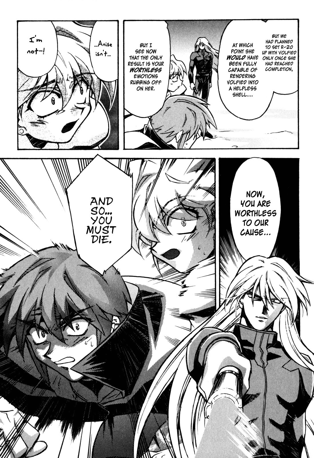 Read Lost Universe chapter 16 image 10 on Lezhin