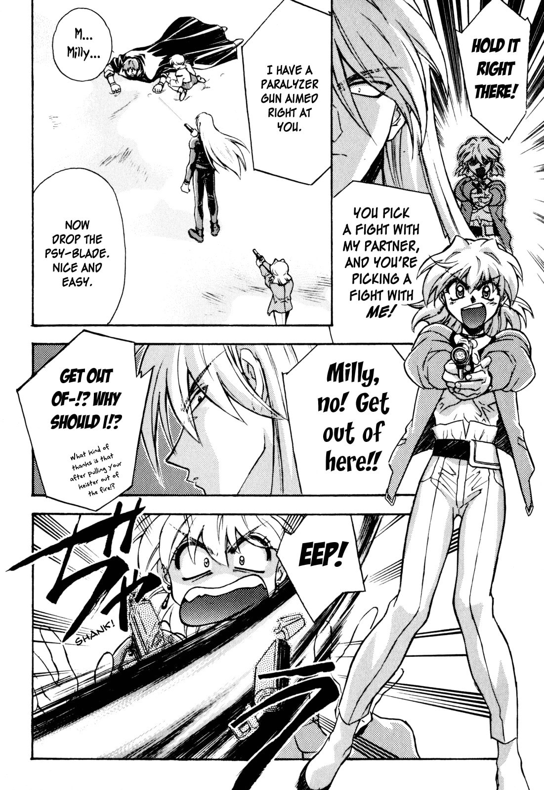 Read Lost Universe chapter 16 image 11 on Lezhin