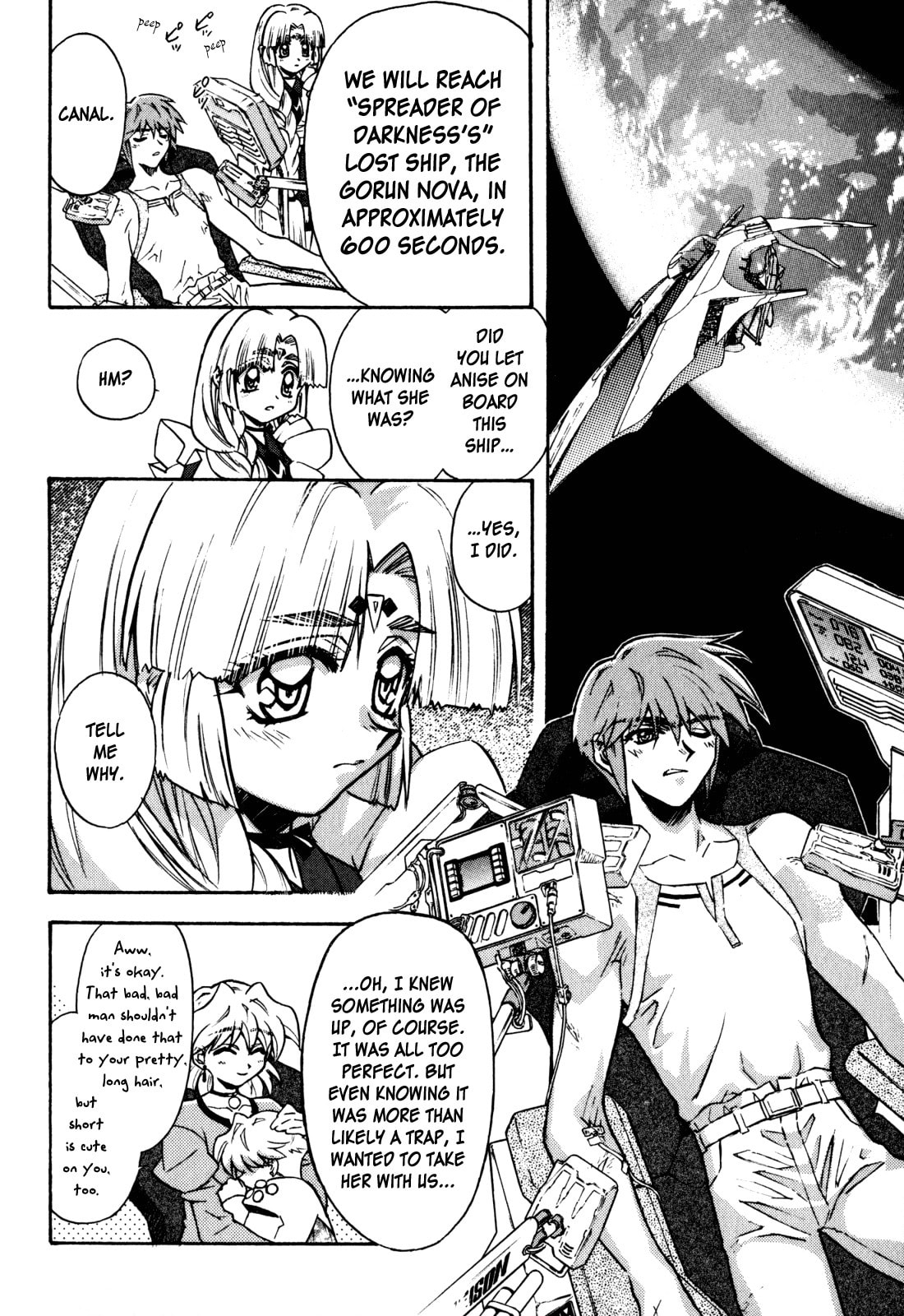 Read Lost Universe chapter 16 image 15 on Lezhin