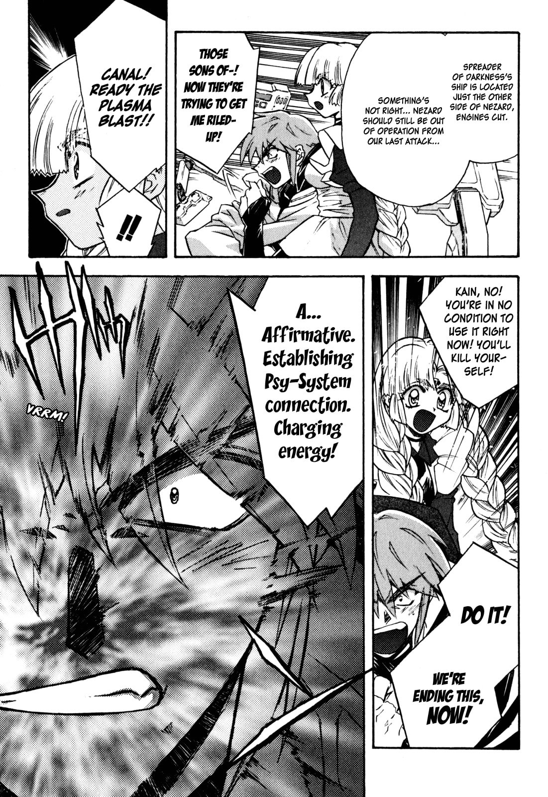 Read Lost Universe chapter 16 image 18 on Lezhin