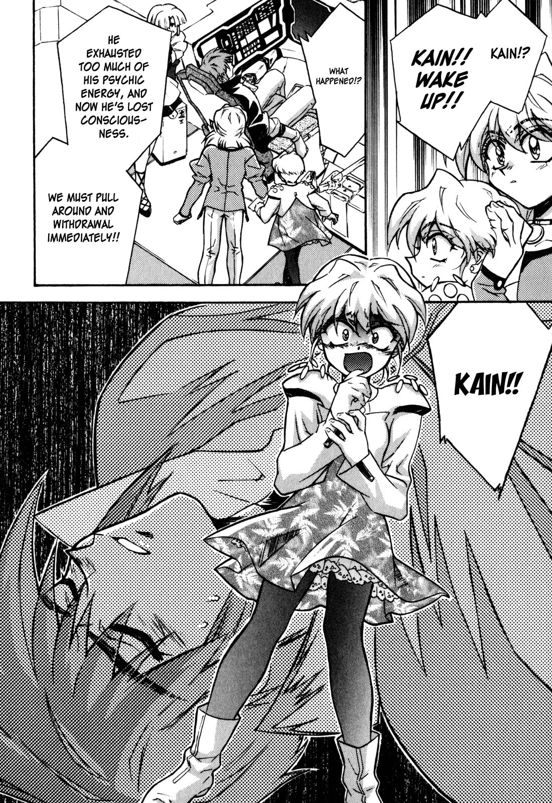 Read Lost Universe chapter 16 image 19 on Lezhin