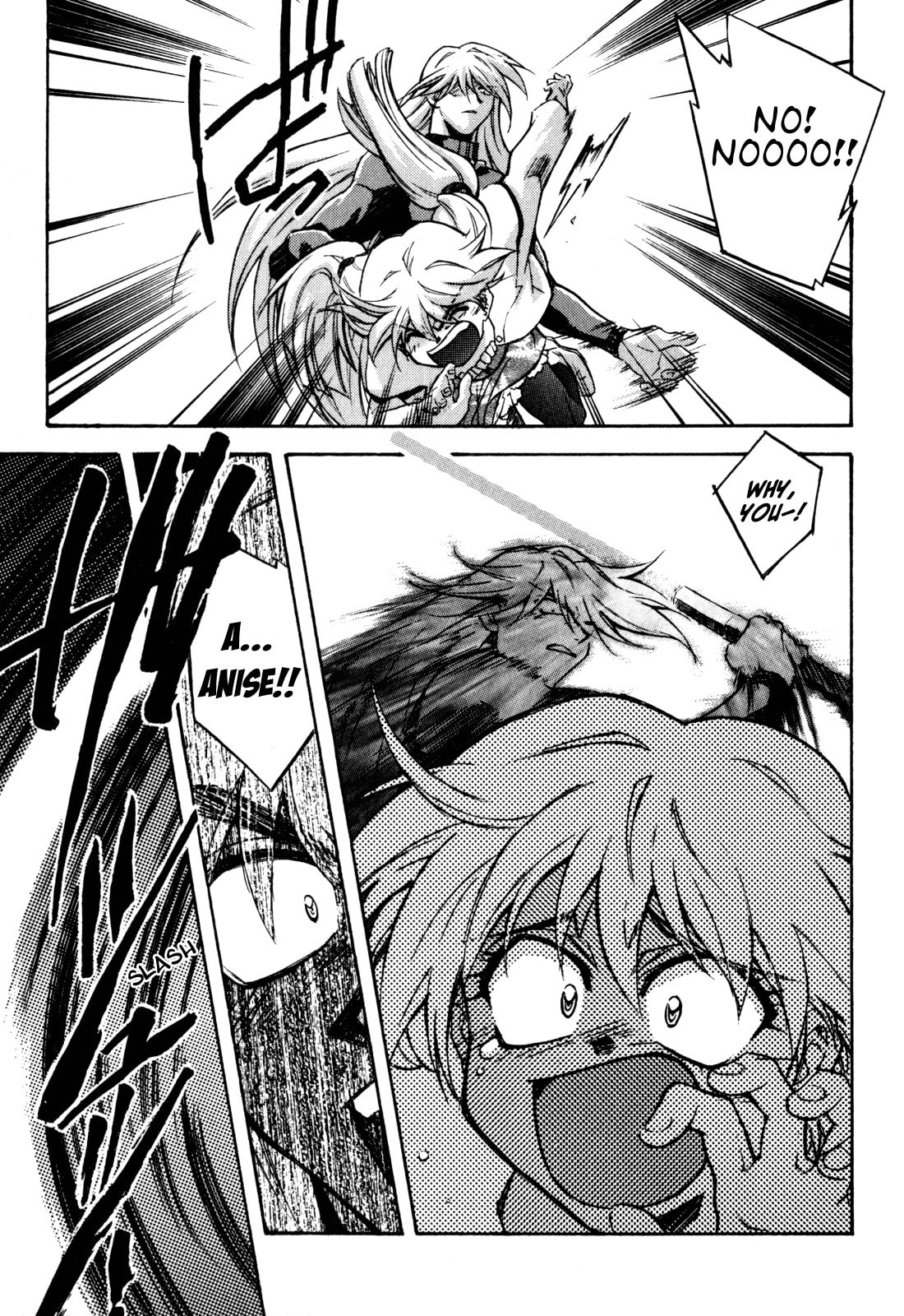 Read Lost Universe chapter 16 image 6 on Lezhin