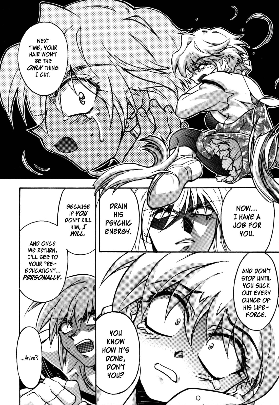 Read Lost Universe chapter 16 image 7 on Lezhin
