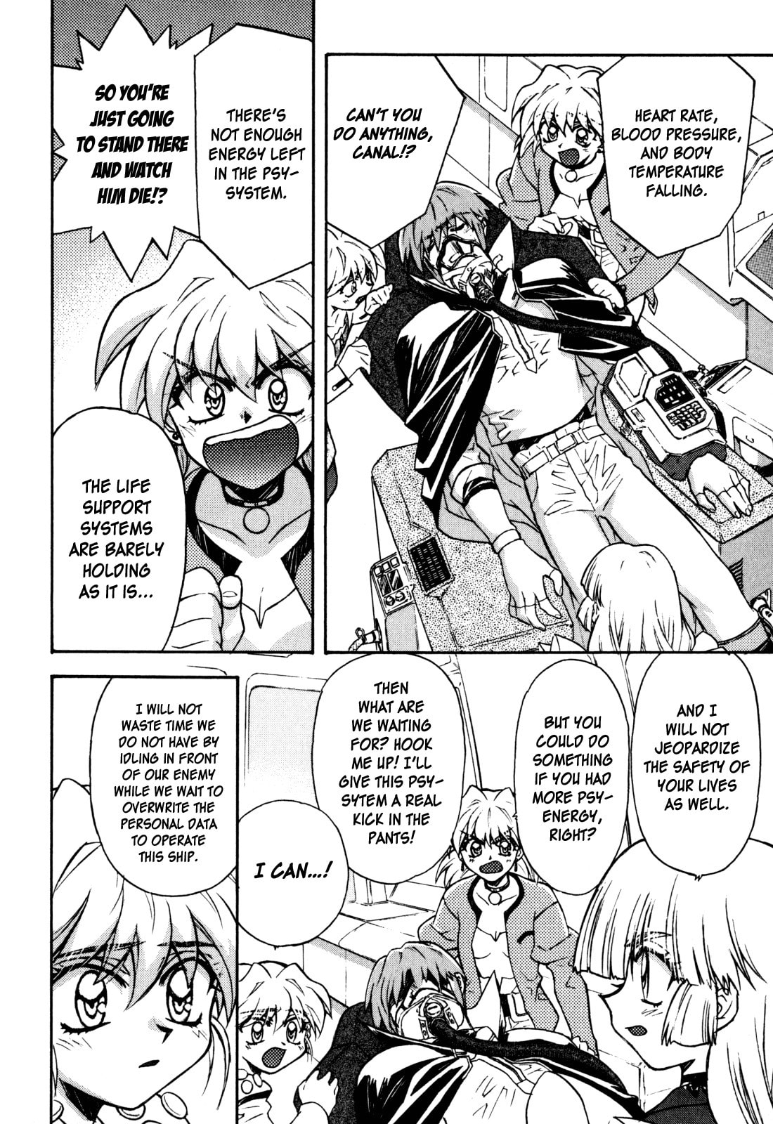 Read Lost Universe chapter 17 image 1 on Lezhin