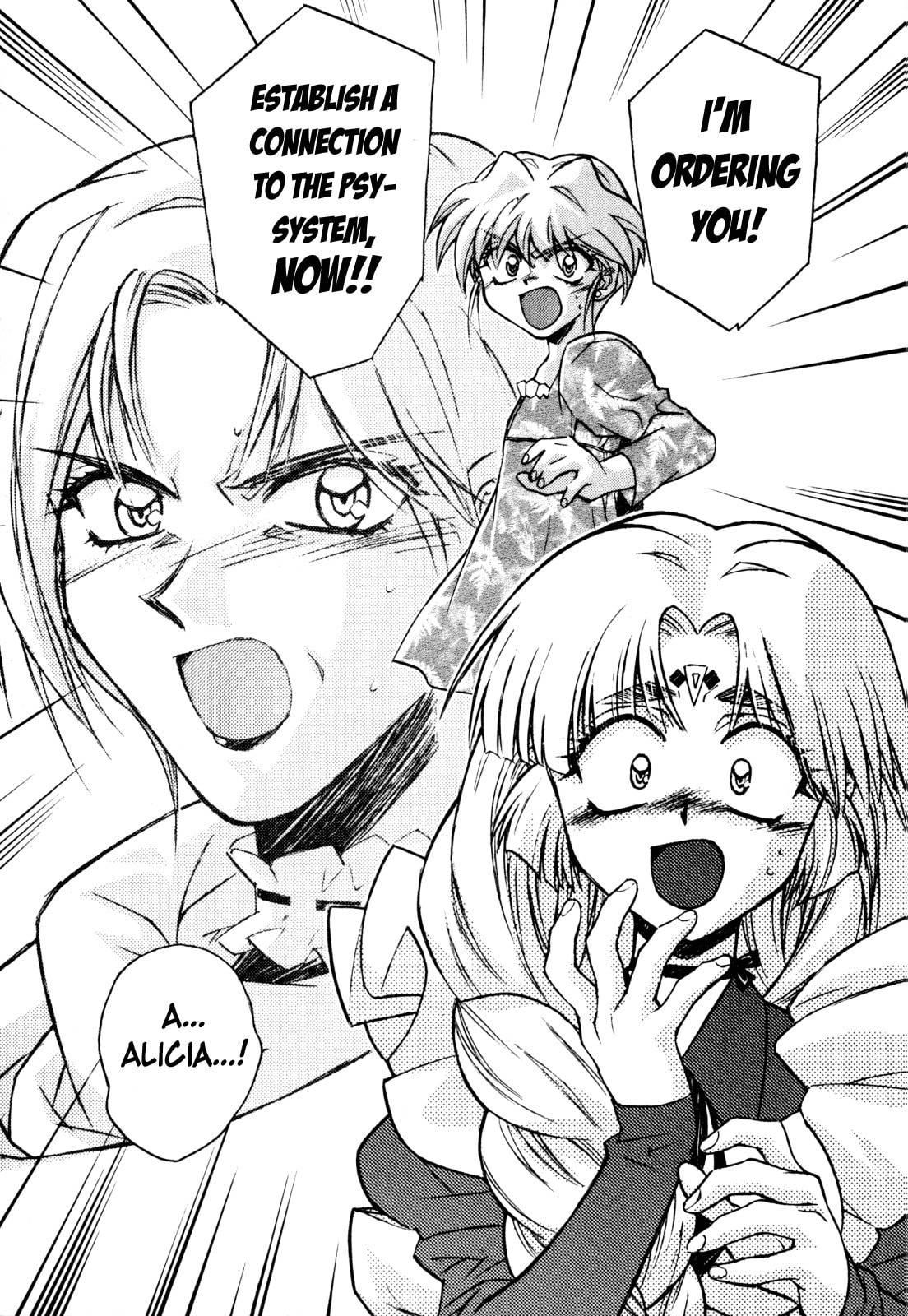 Read Lost Universe chapter 17 image 10 on Lezhin