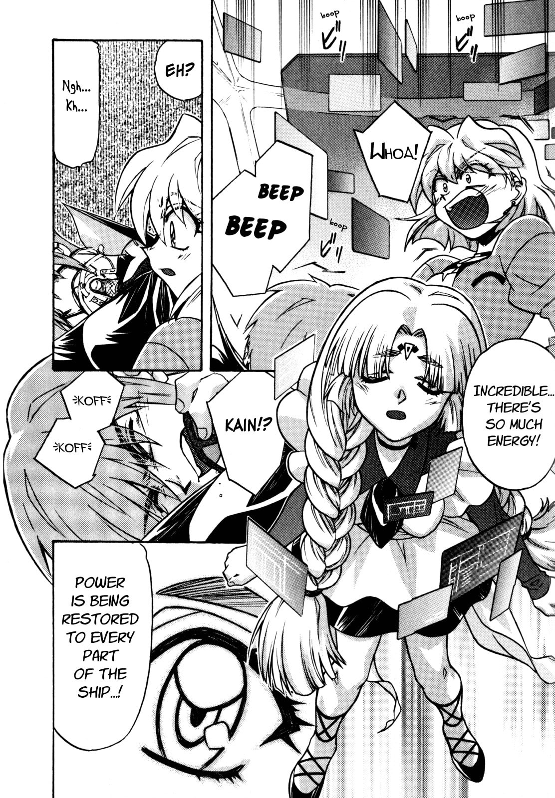 Read Lost Universe chapter 17 image 13 on Lezhin