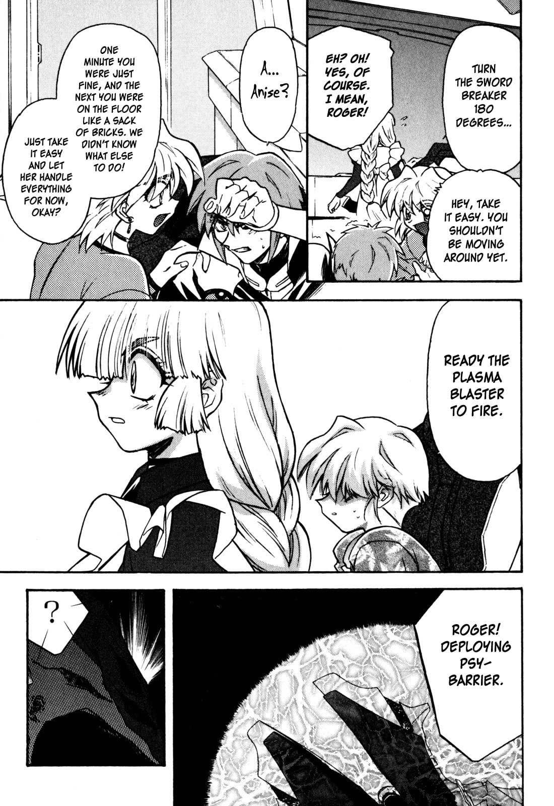 Read Lost Universe chapter 17 image 14 on Lezhin