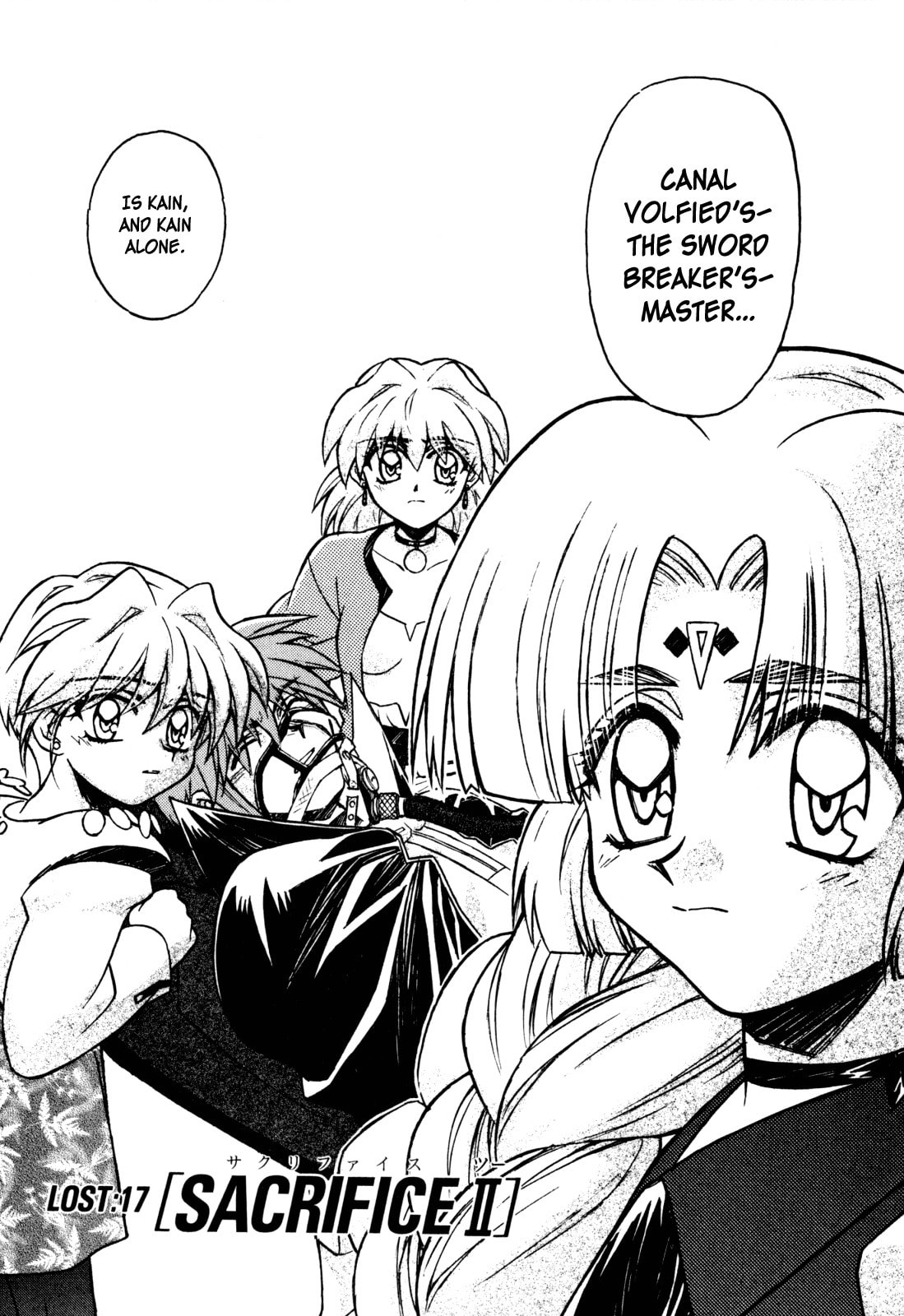 Read Lost Universe chapter 17 image 2 on Lezhin