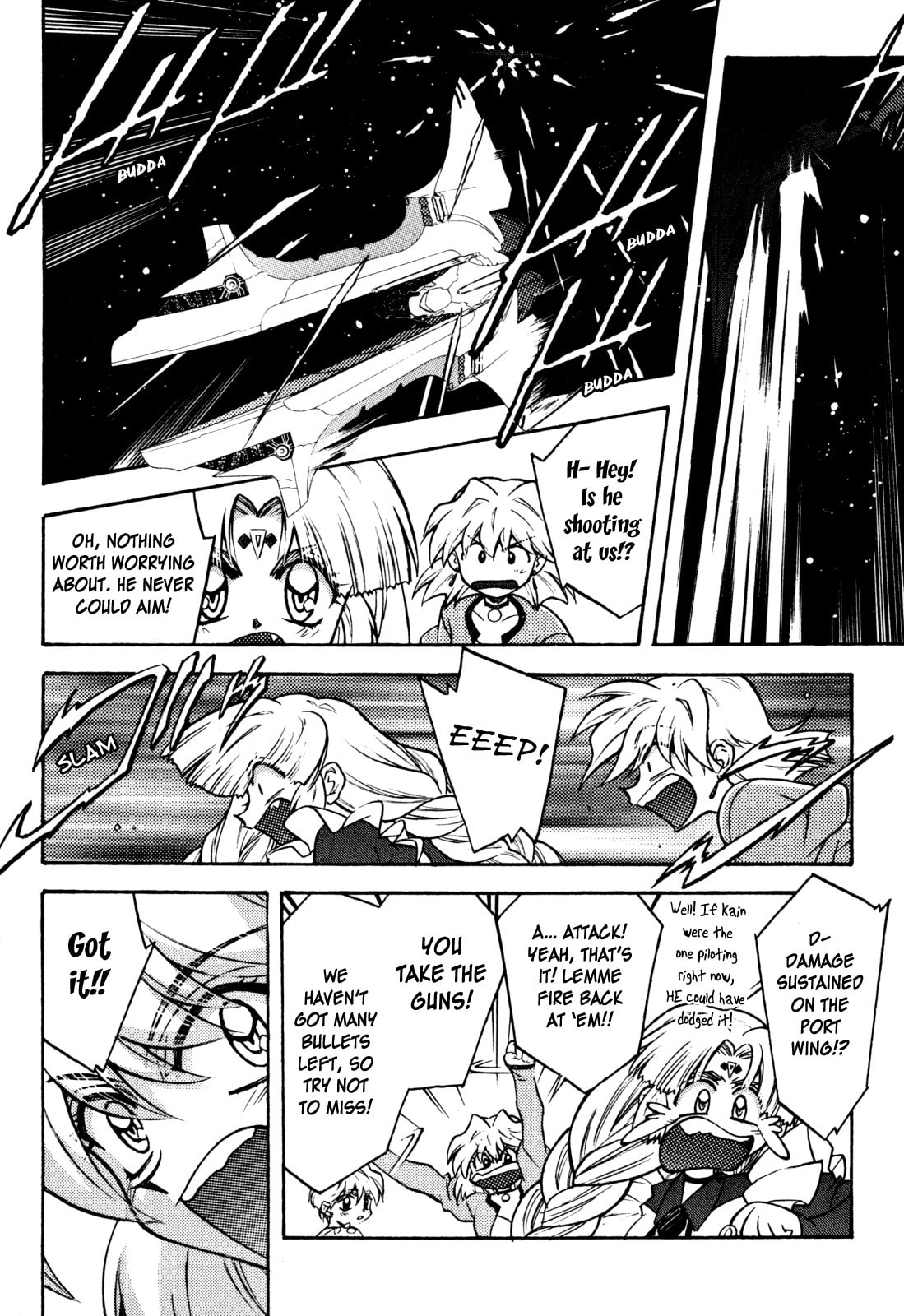 Read Lost Universe chapter 17 image 3 on Lezhin